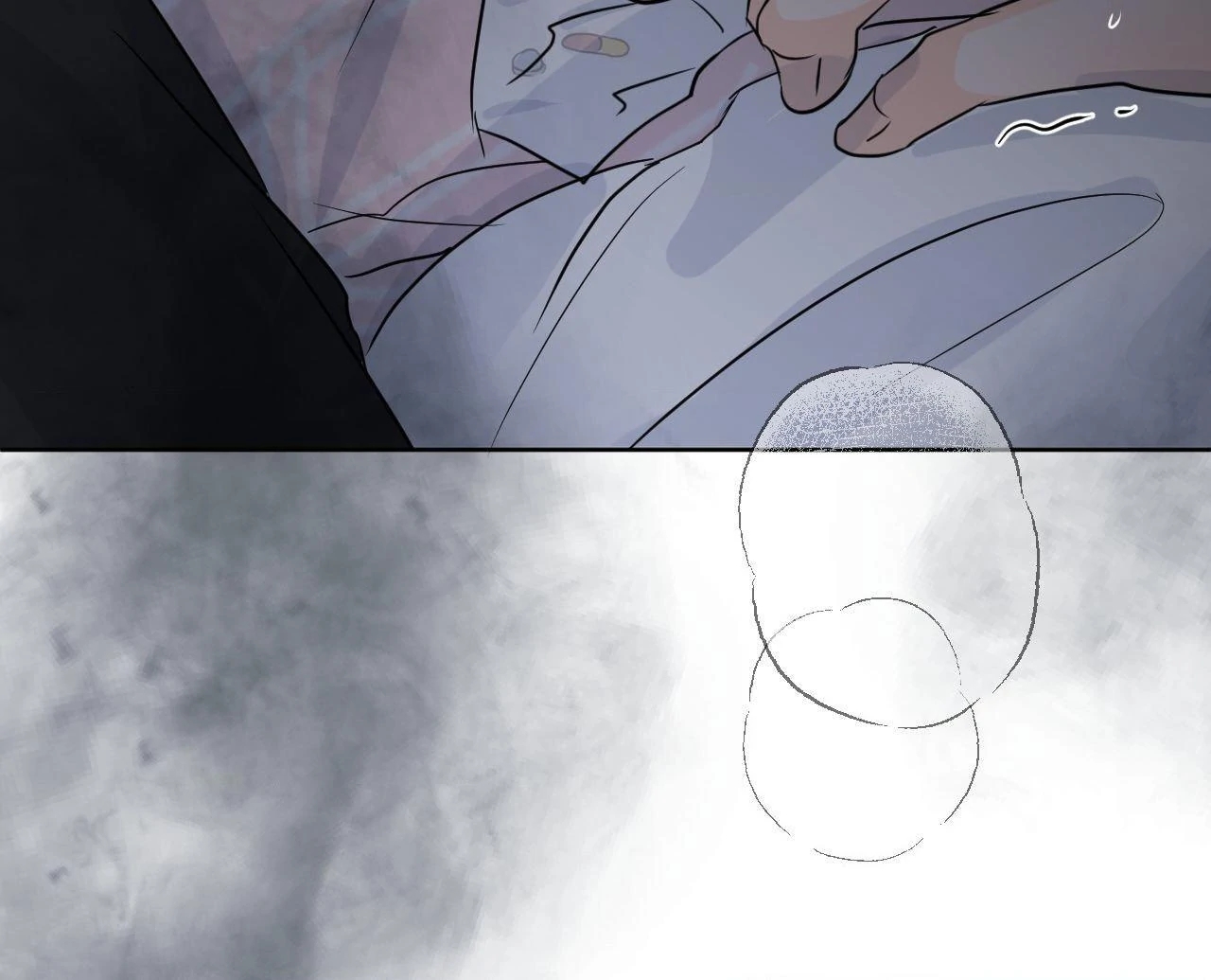 The Boundary of Fragrance Chapter 83.4 page 86 - 
