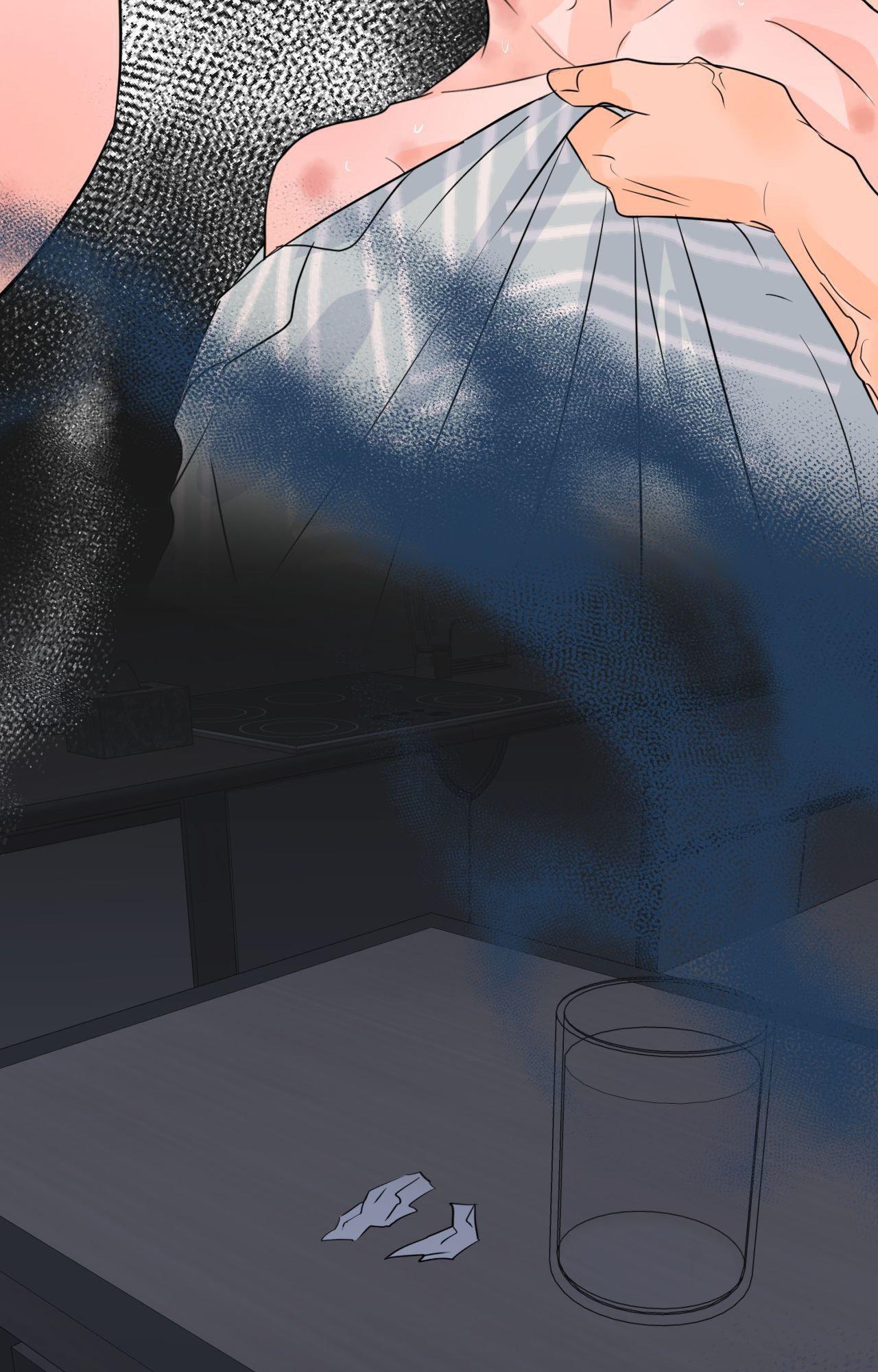 The Boundary of Fragrance Chapter 83.5 page 102 - 