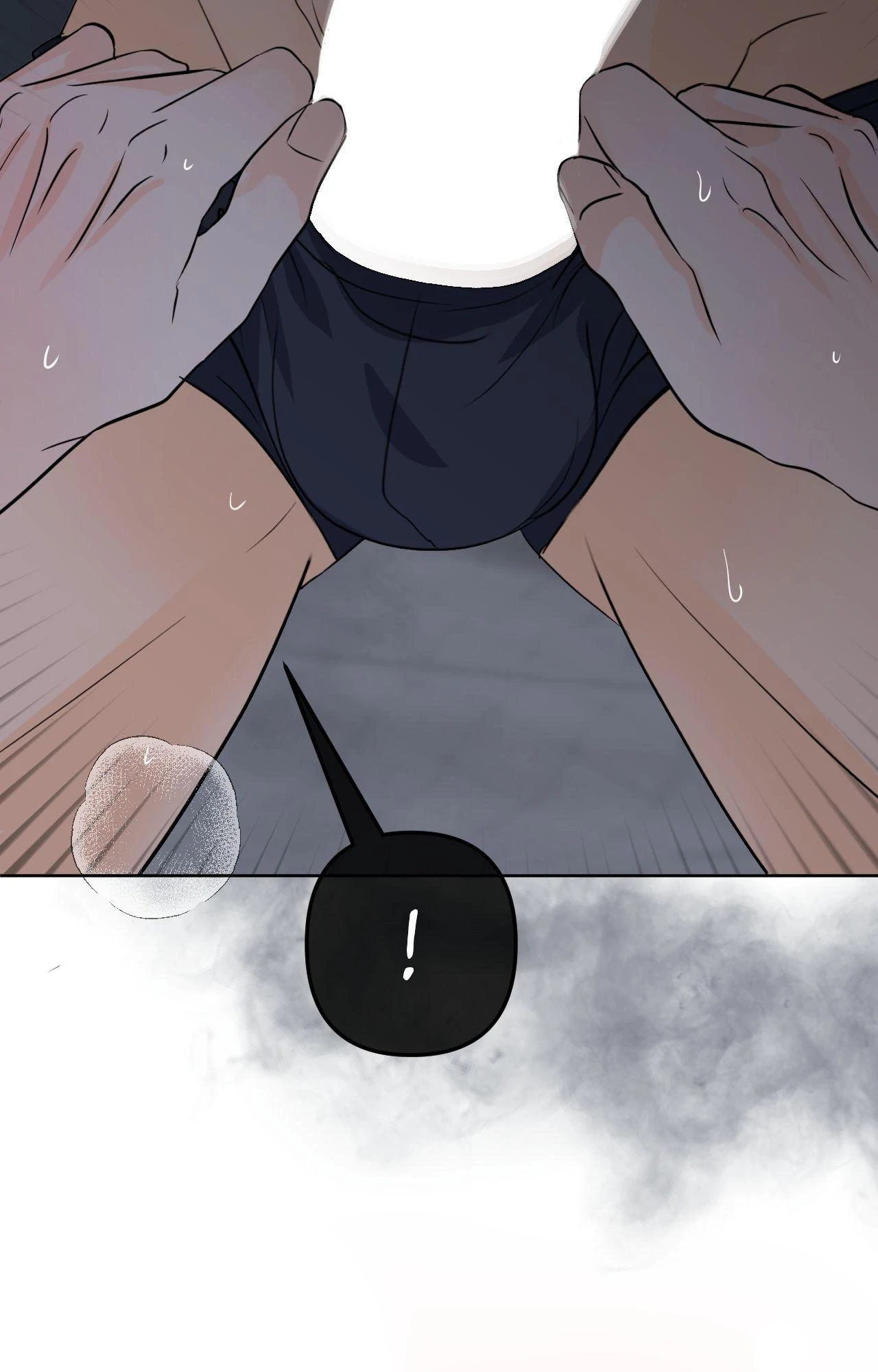 The Boundary of Fragrance Chapter 83.5 page 12 - 
