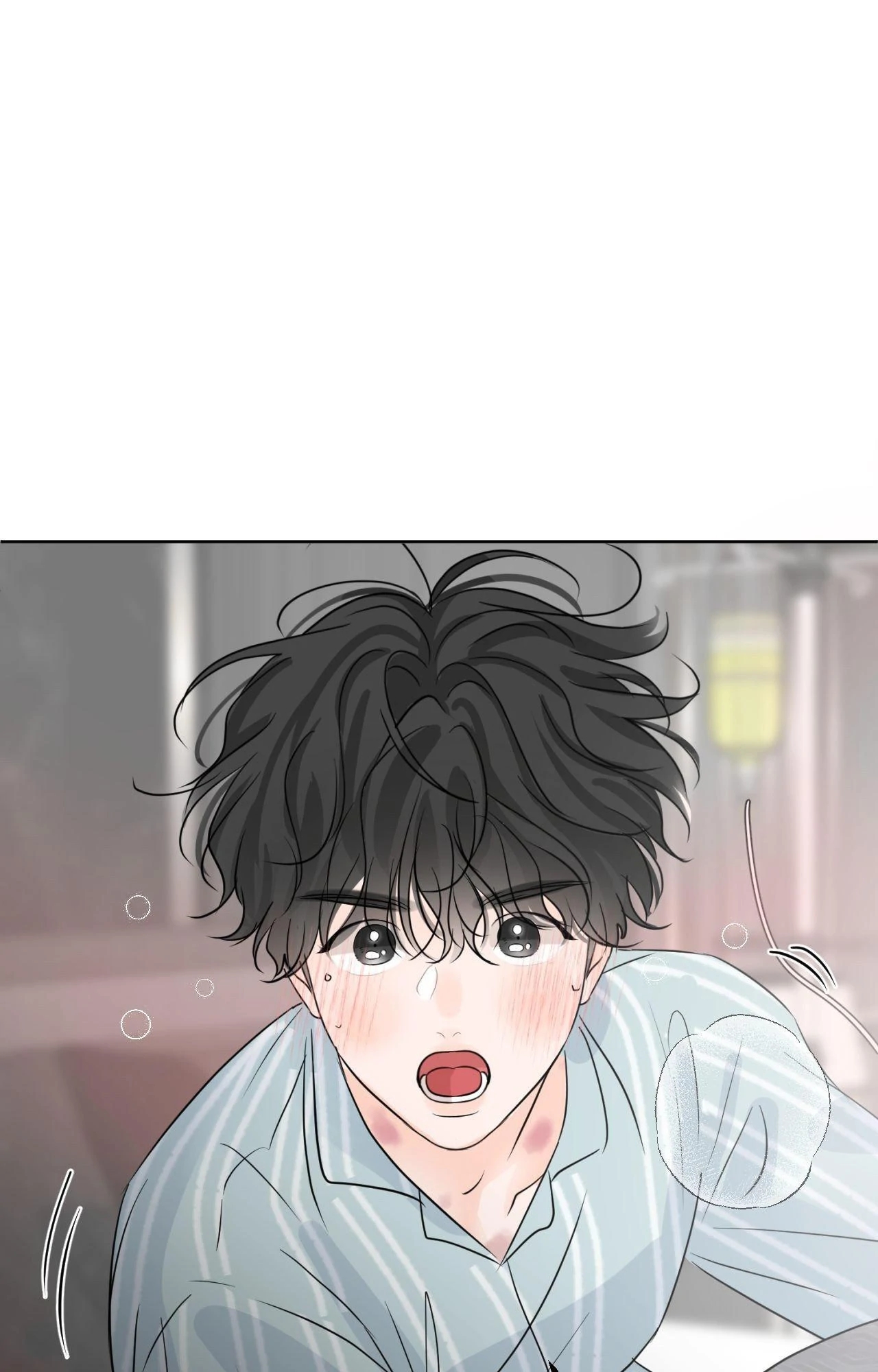 The Boundary of Fragrance Chapter 83.5 page 115 - 