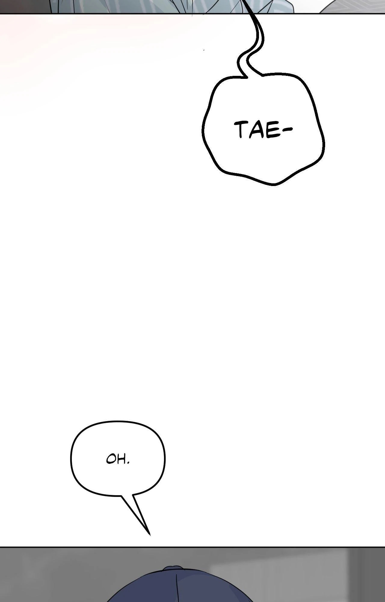 The Boundary of Fragrance Chapter 83.5 page 116 - 