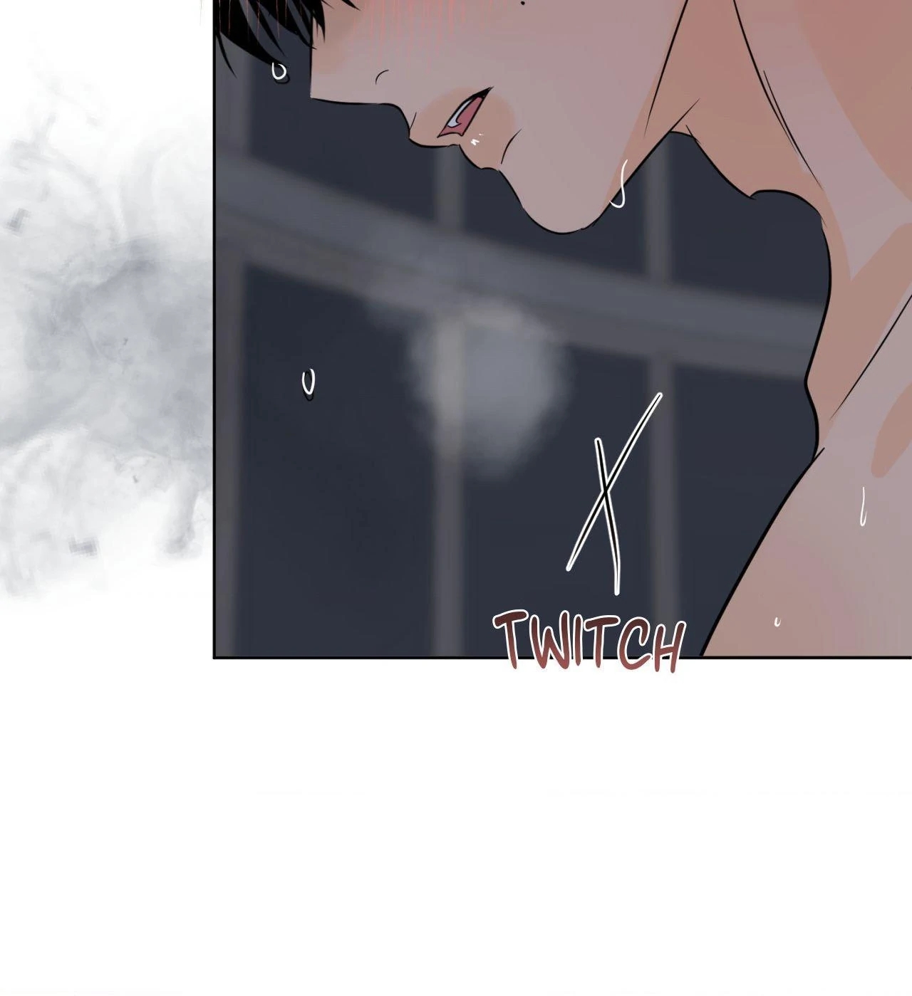 The Boundary of Fragrance Chapter 83.5 page 16 - 