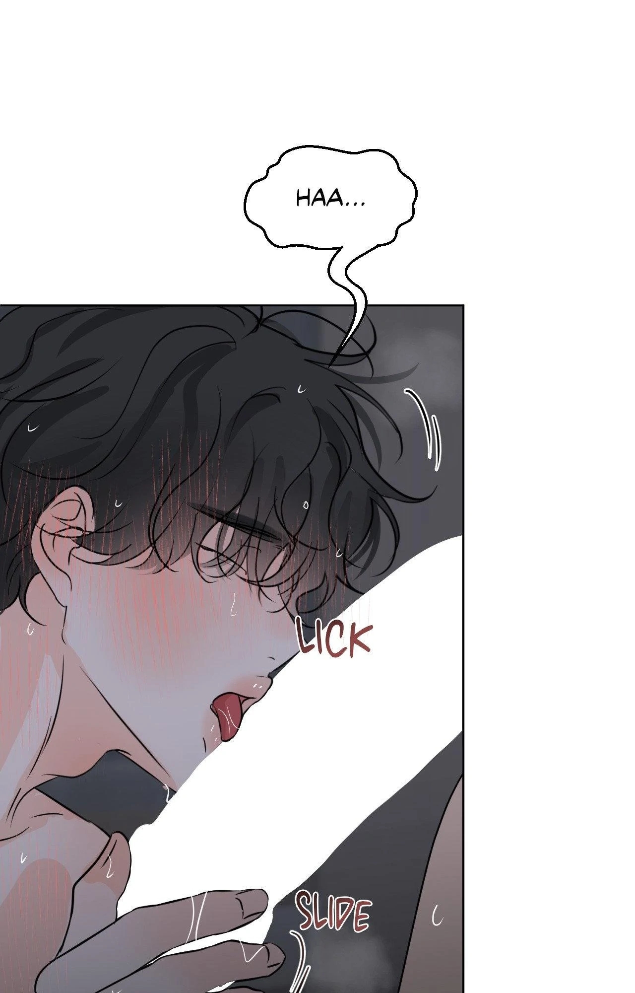 The Boundary of Fragrance Chapter 83.5 page 17 - 