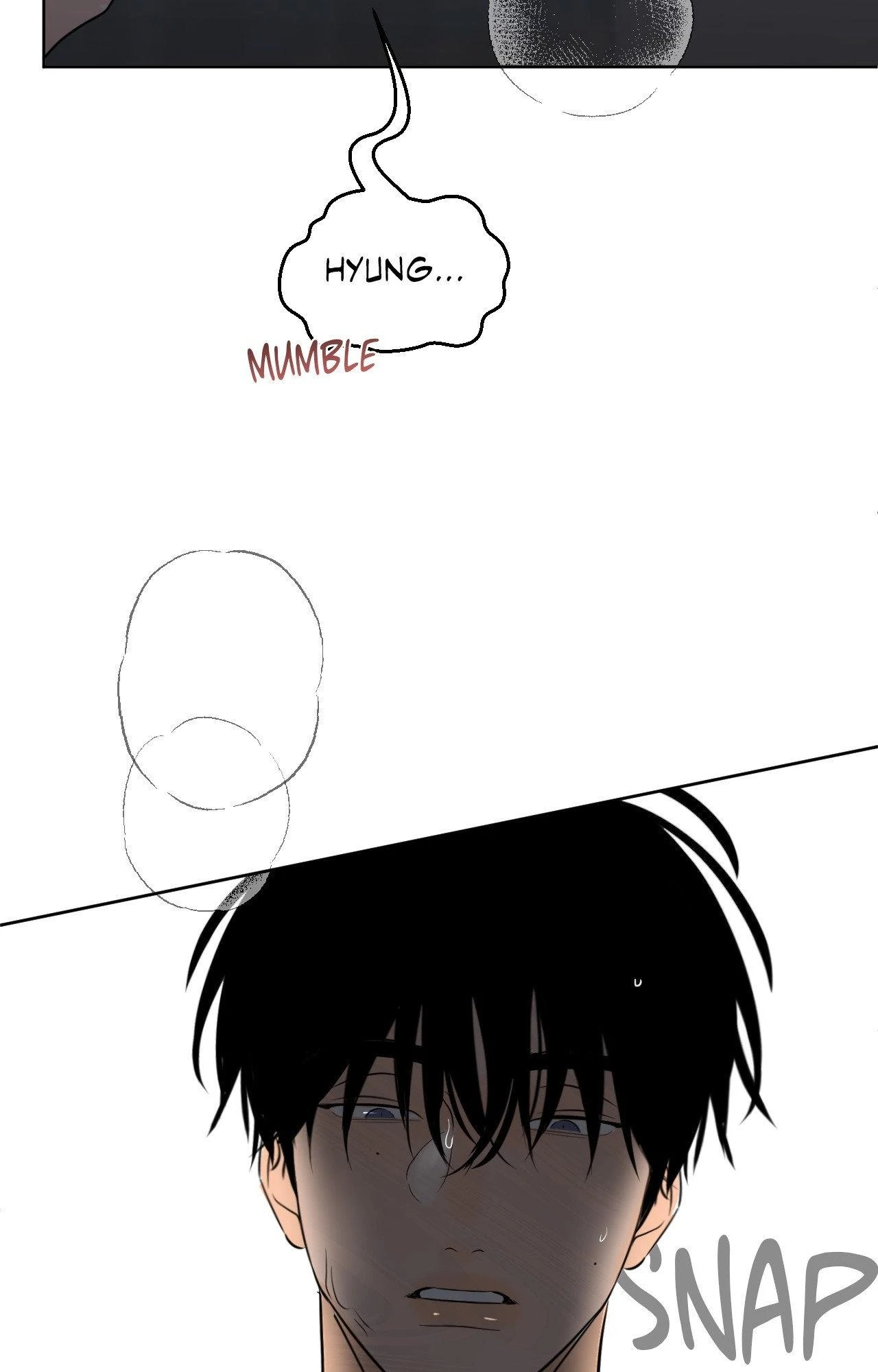 The Boundary of Fragrance Chapter 83.5 page 19 - 
