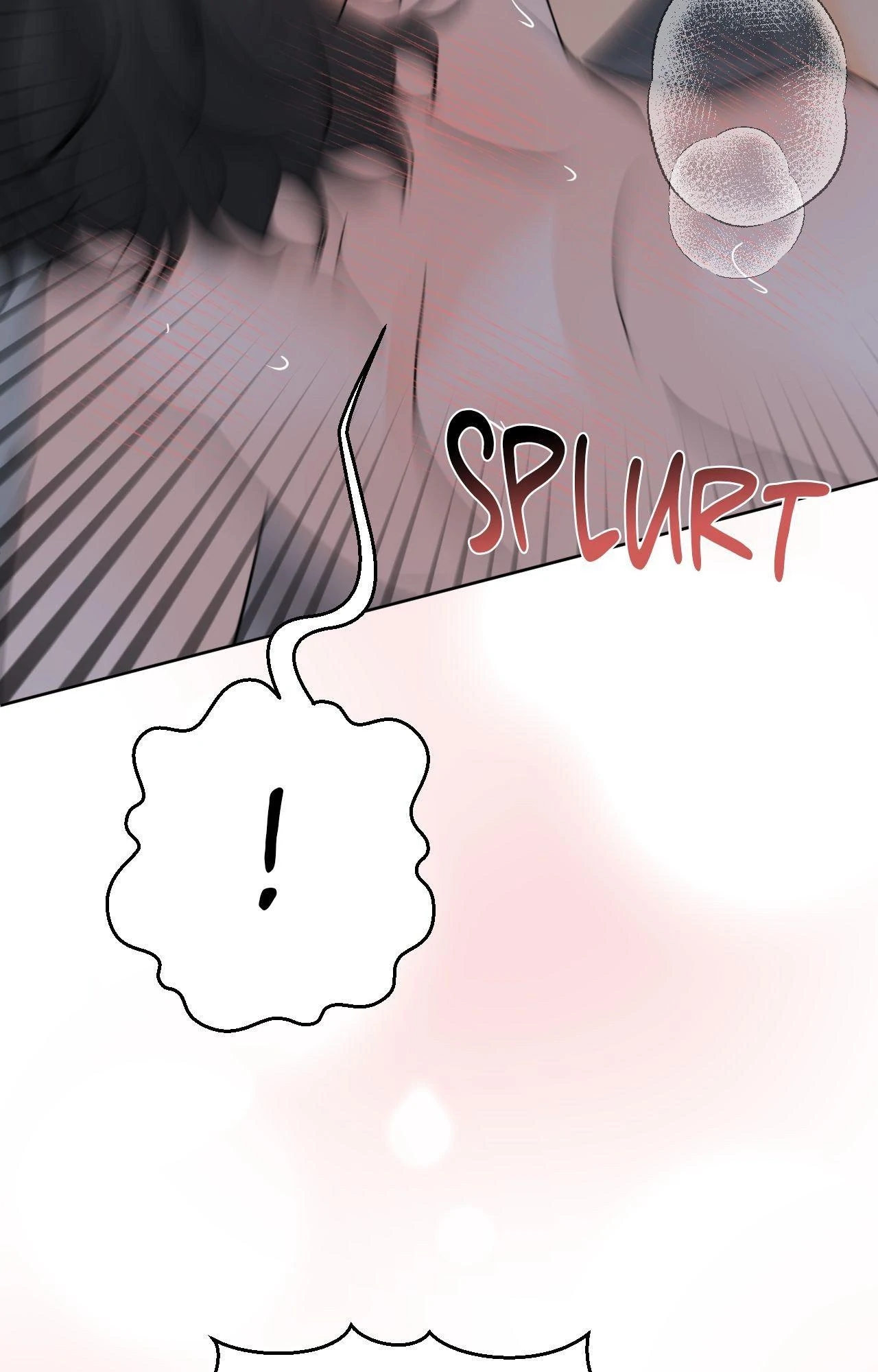 The Boundary of Fragrance Chapter 83.5 page 34 - 