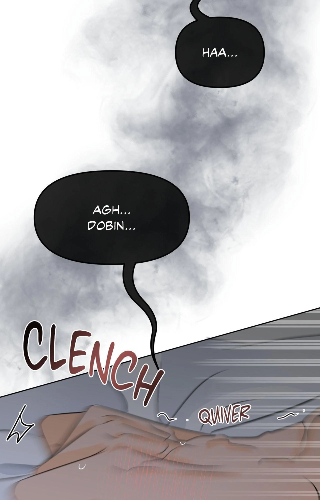 The Boundary of Fragrance Chapter 83.5 page 5 - 