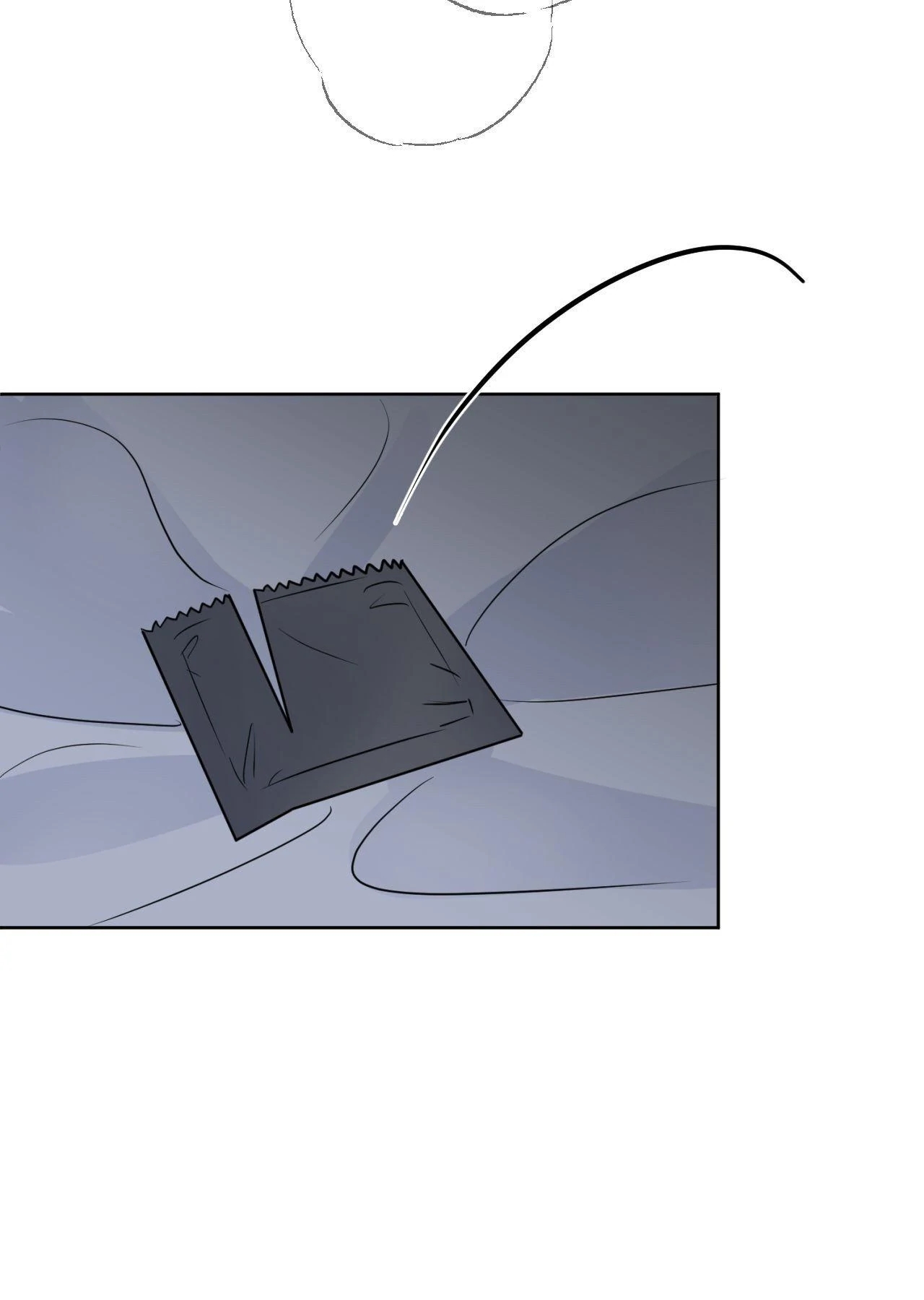 The Boundary of Fragrance Chapter 83.5 page 51 - 