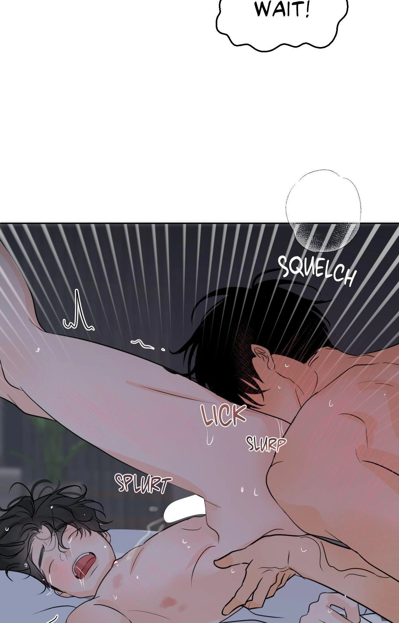 The Boundary of Fragrance Chapter 83.5 page 71 - 