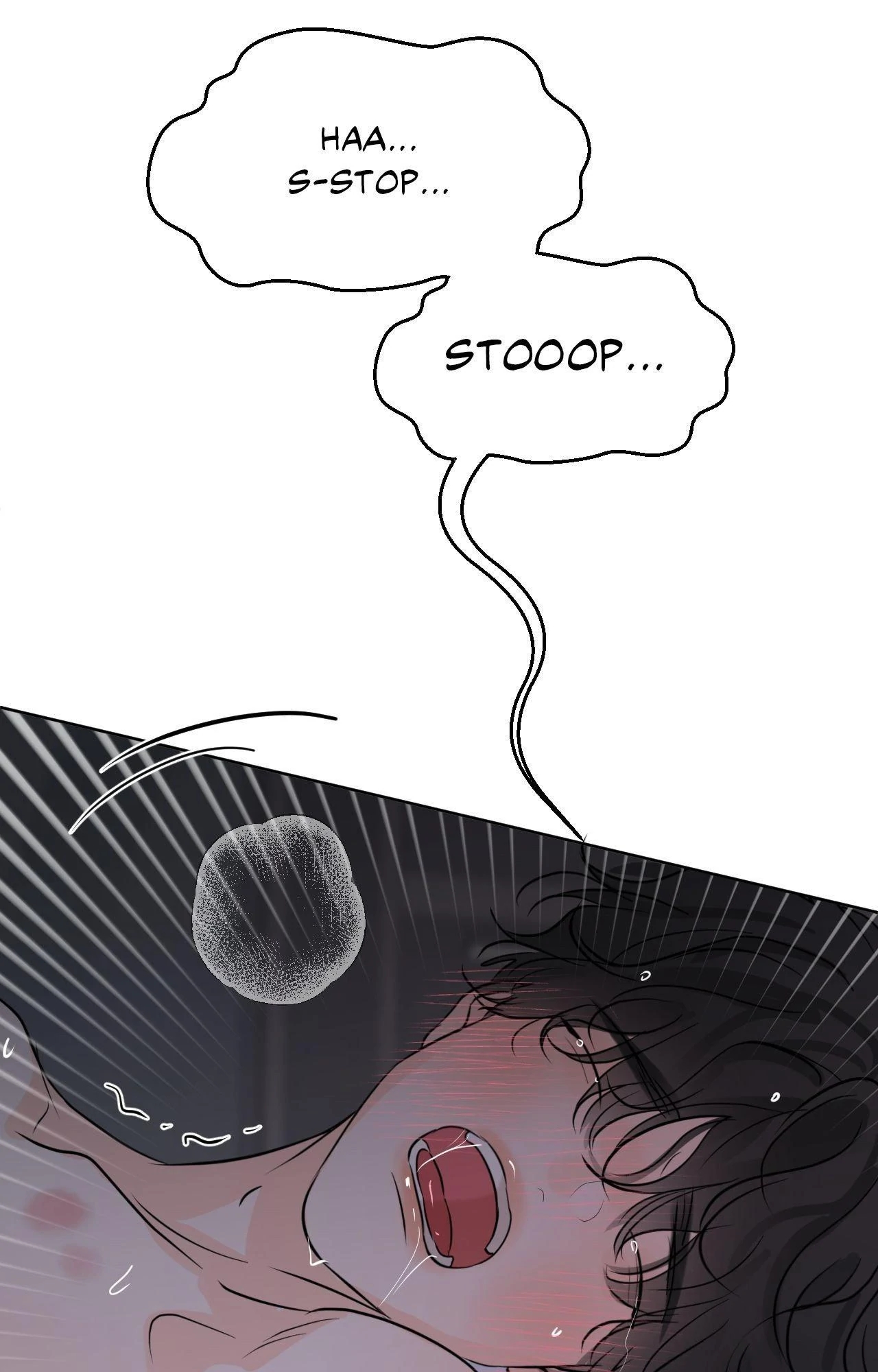 The Boundary of Fragrance Chapter 83.5 page 74 - 