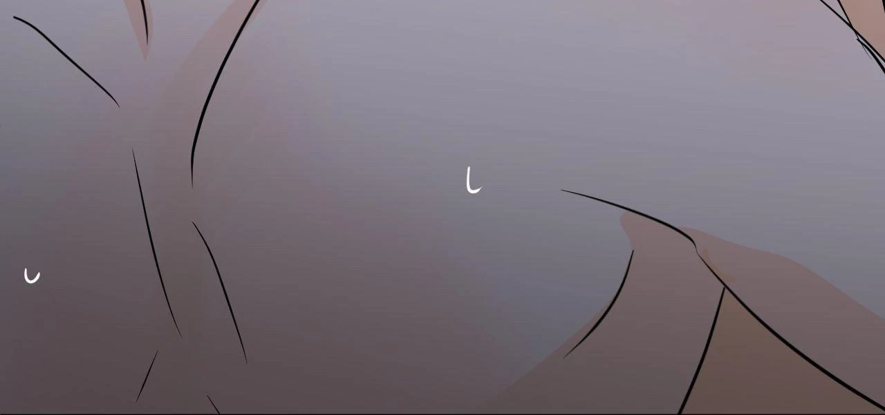The Boundary of Fragrance Chapter 83.5 page 9 - 