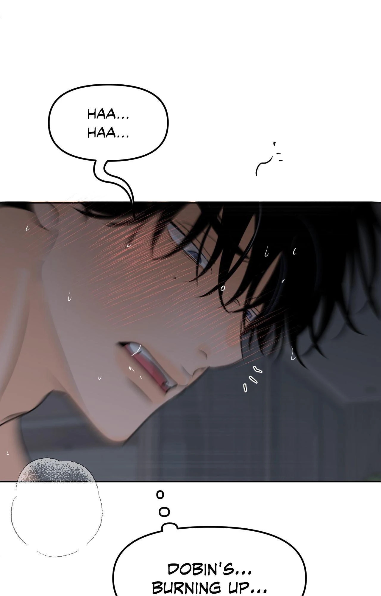 The Boundary of Fragrance Chapter 83.5 page 84 - 