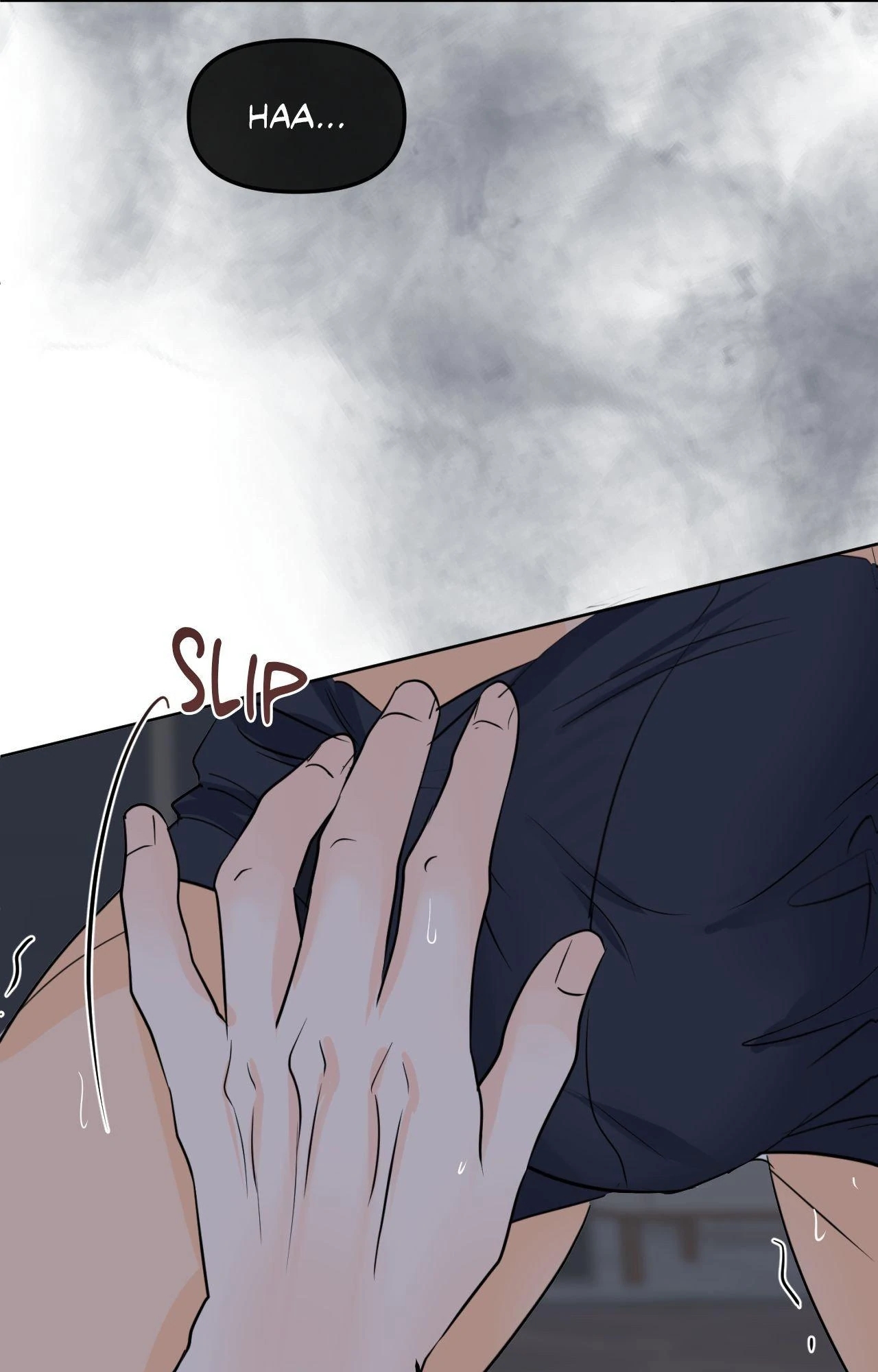 The Boundary of Fragrance Chapter 83.5 page 10 - 