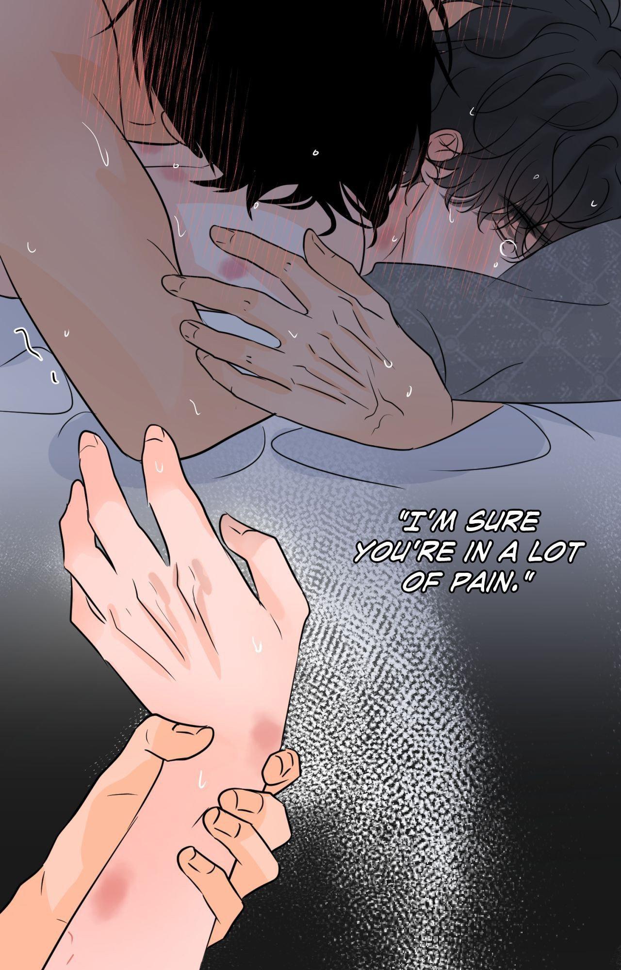 The Boundary of Fragrance Chapter 83.5 page 100 - 