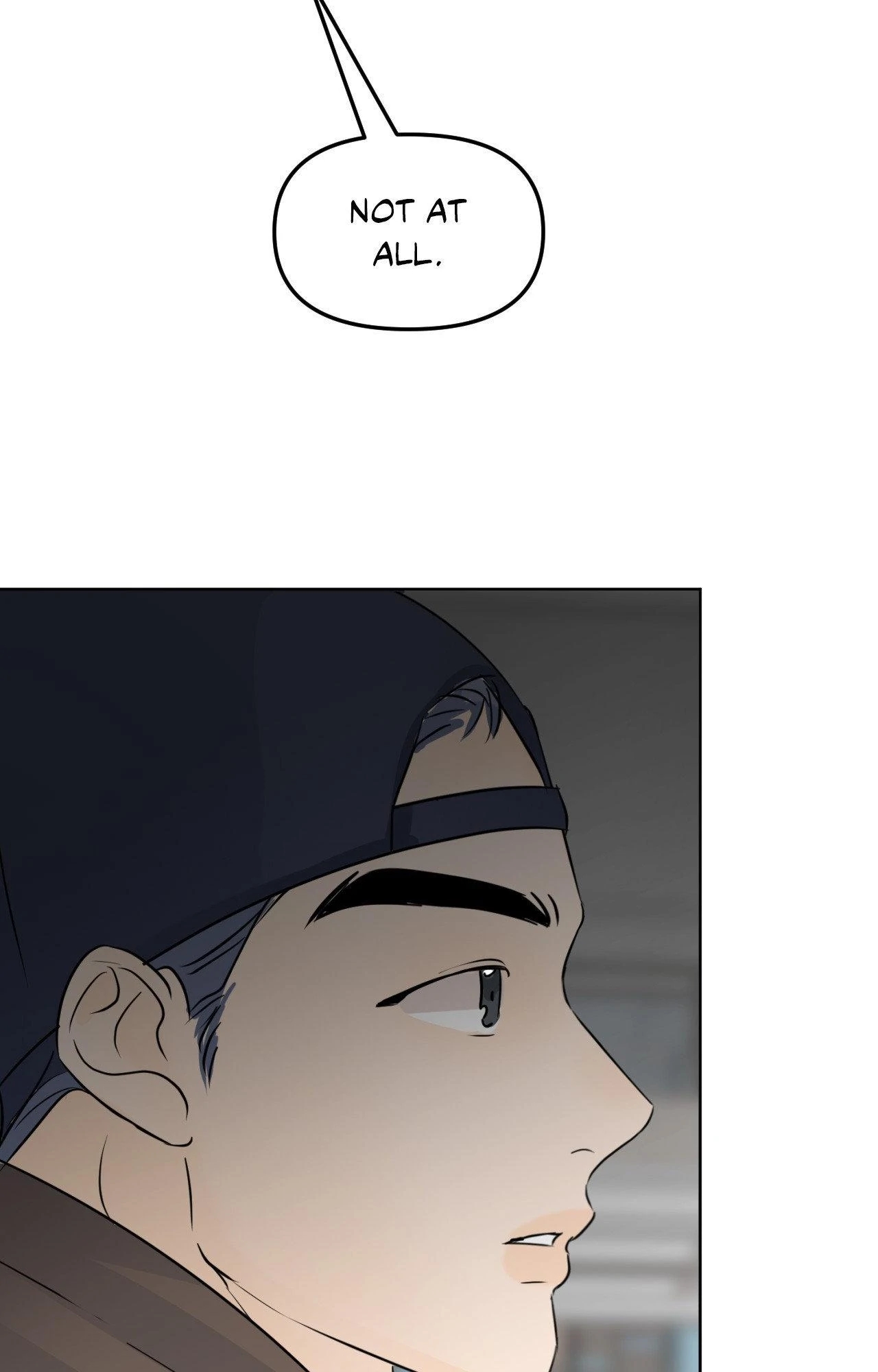 The Boundary of Fragrance Chapter 83.6 page 16 - 