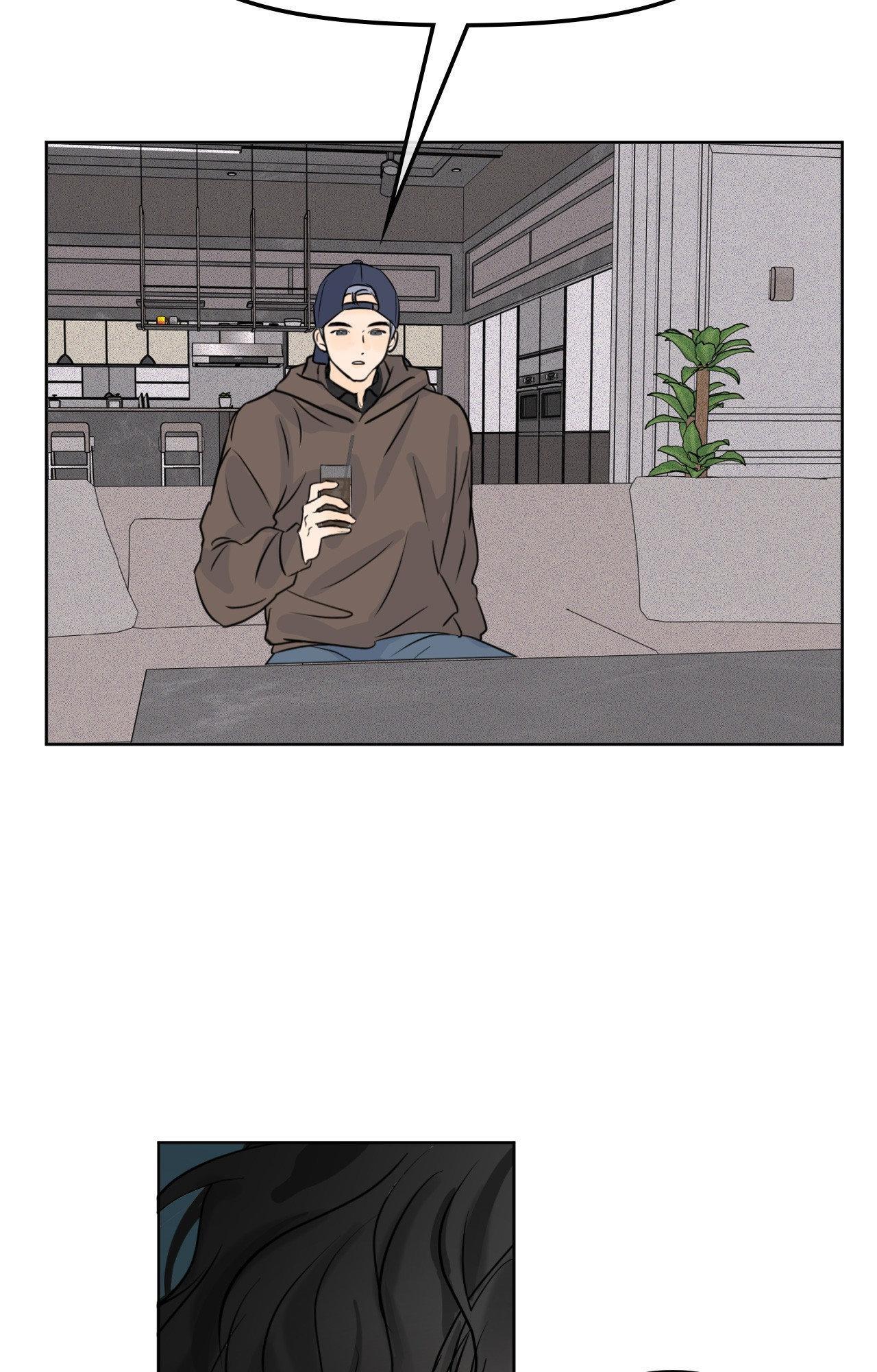 The Boundary of Fragrance Chapter 83.6 page 27 - 