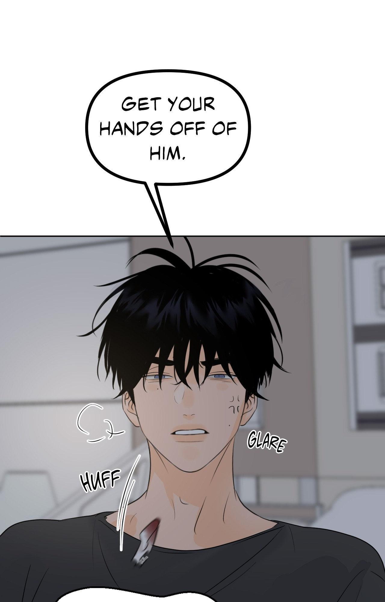 The Boundary of Fragrance Chapter 83.7 page 16 - 