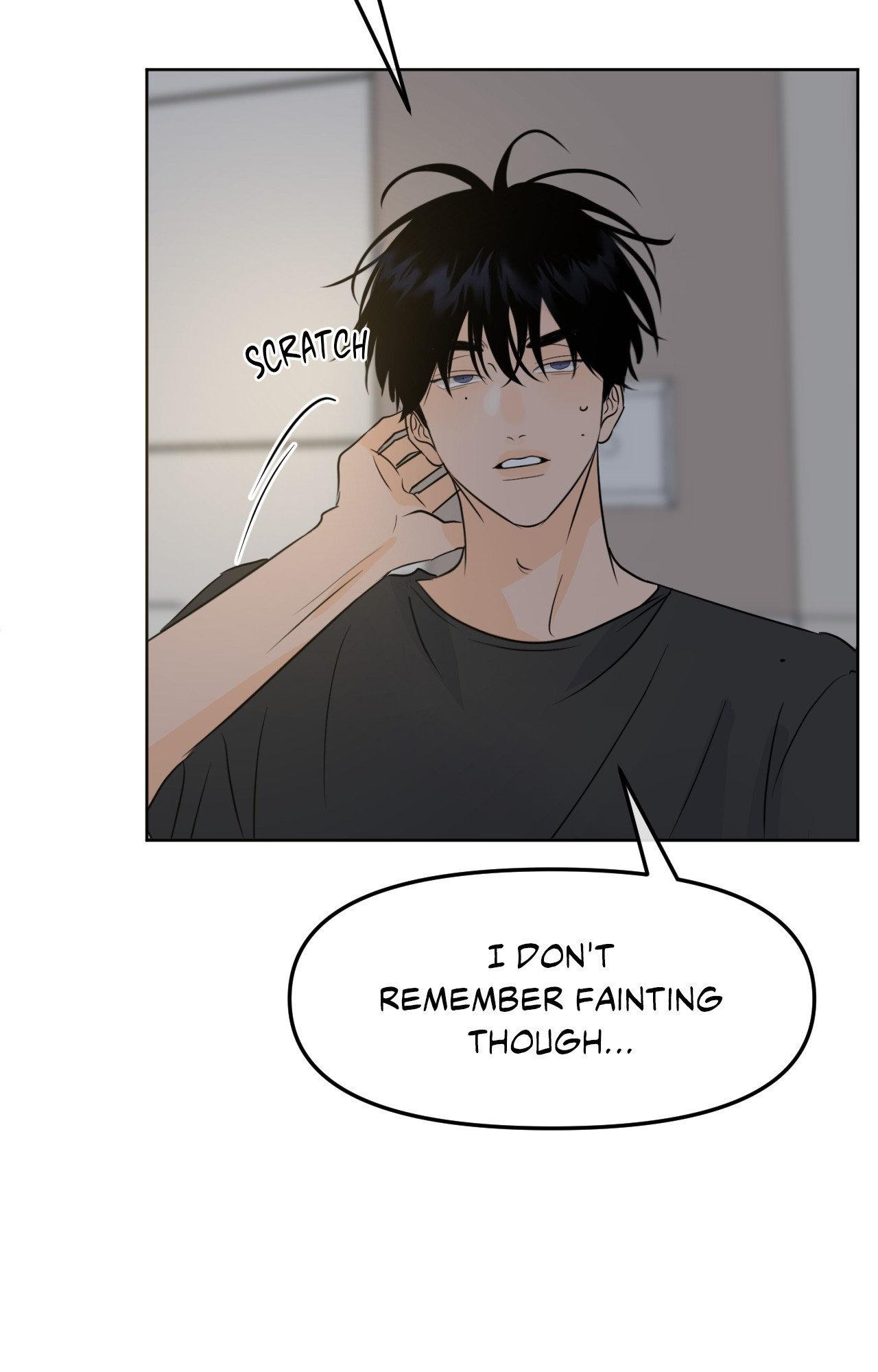 The Boundary of Fragrance Chapter 83.7 page 19 - 