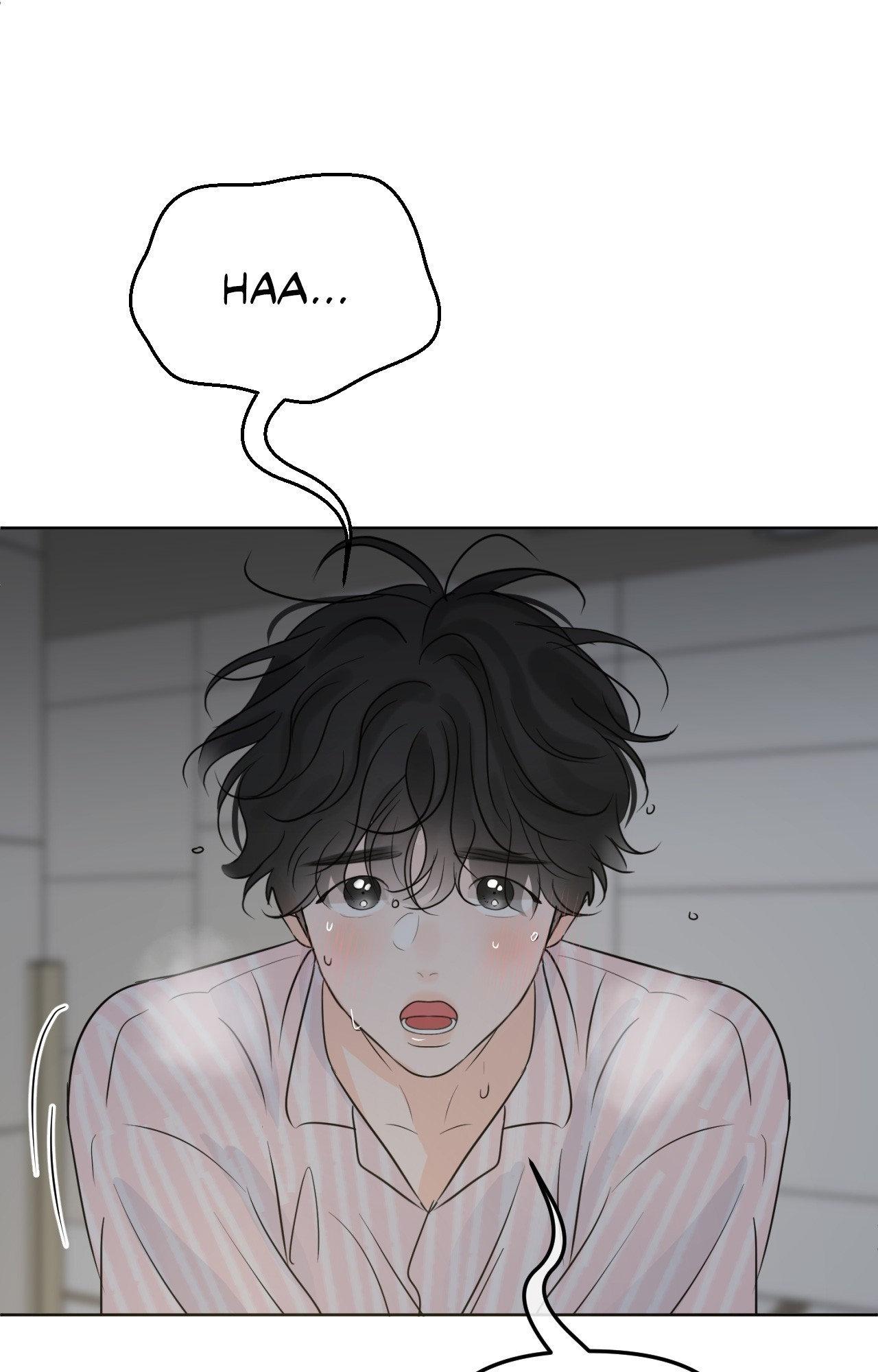 The Boundary of Fragrance Chapter 83.7 page 20 - 