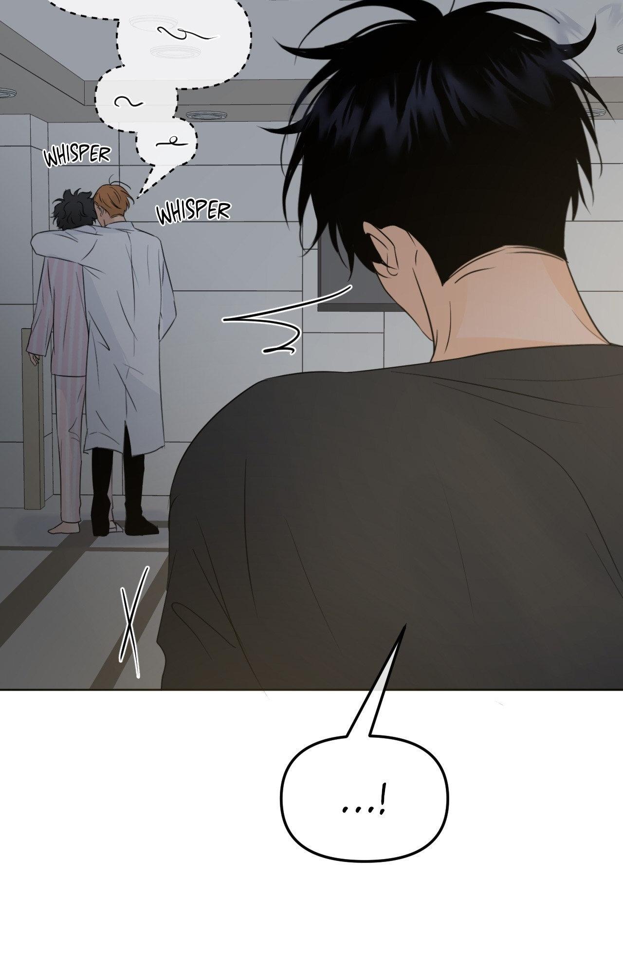 The Boundary of Fragrance Chapter 83.7 page 37 - 