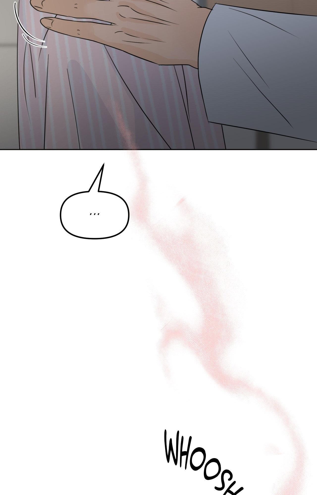 The Boundary of Fragrance Chapter 83.7 page 41 - 