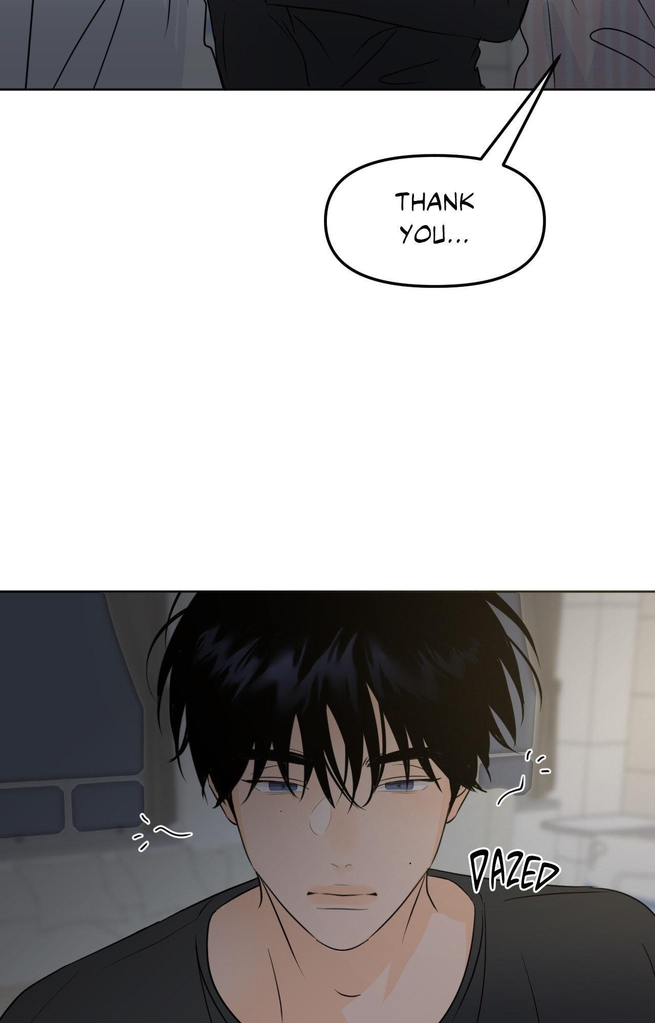 The Boundary of Fragrance Chapter 83.7 page 46 - 