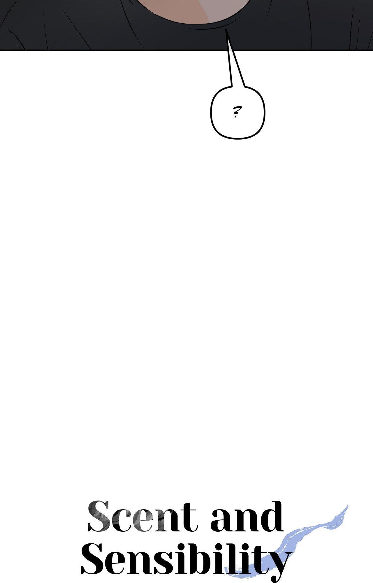The Boundary of Fragrance Chapter 83.7 page 47 - 
