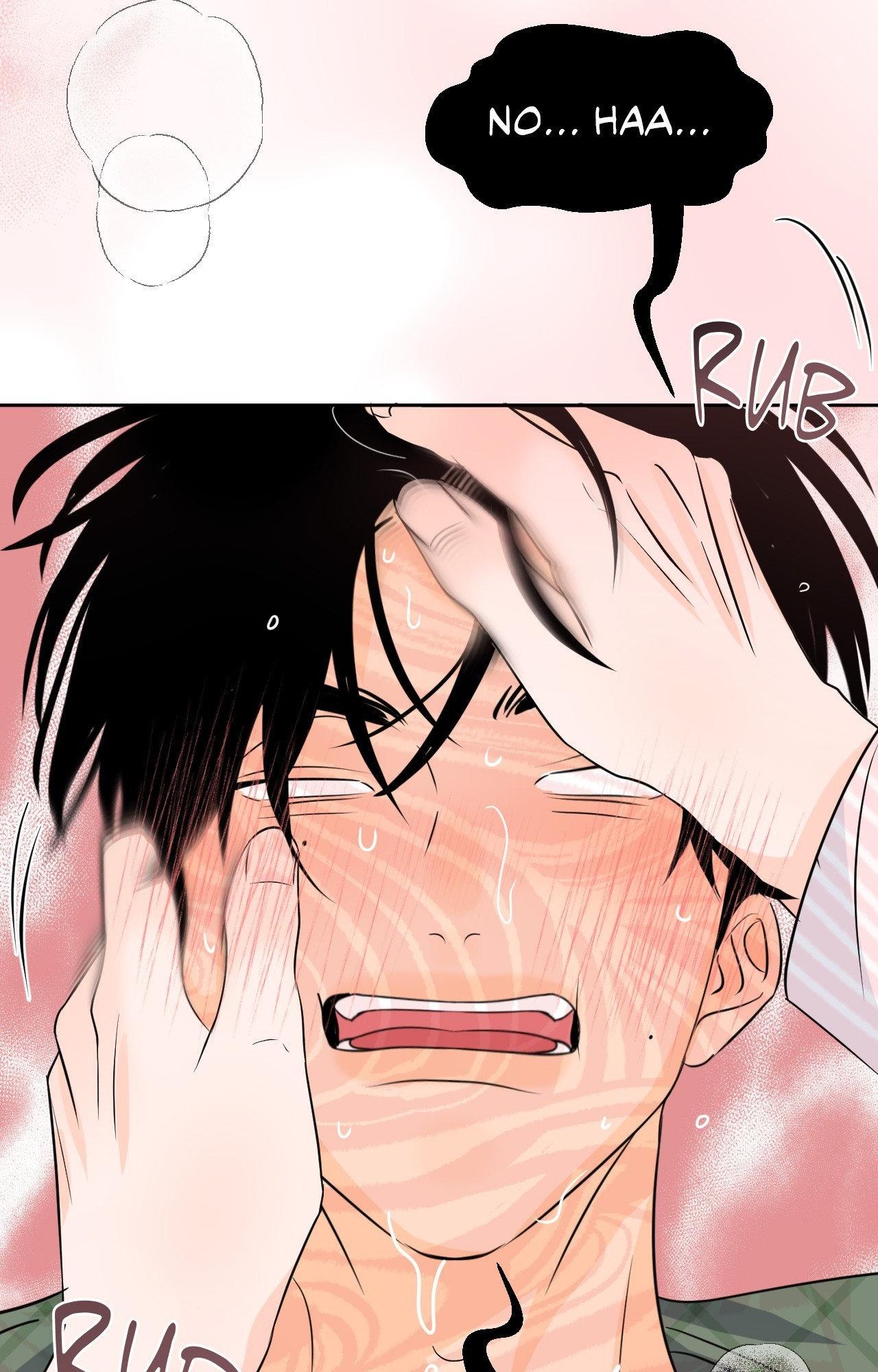 The Boundary of Fragrance Chapter 83.7 page 68 - 