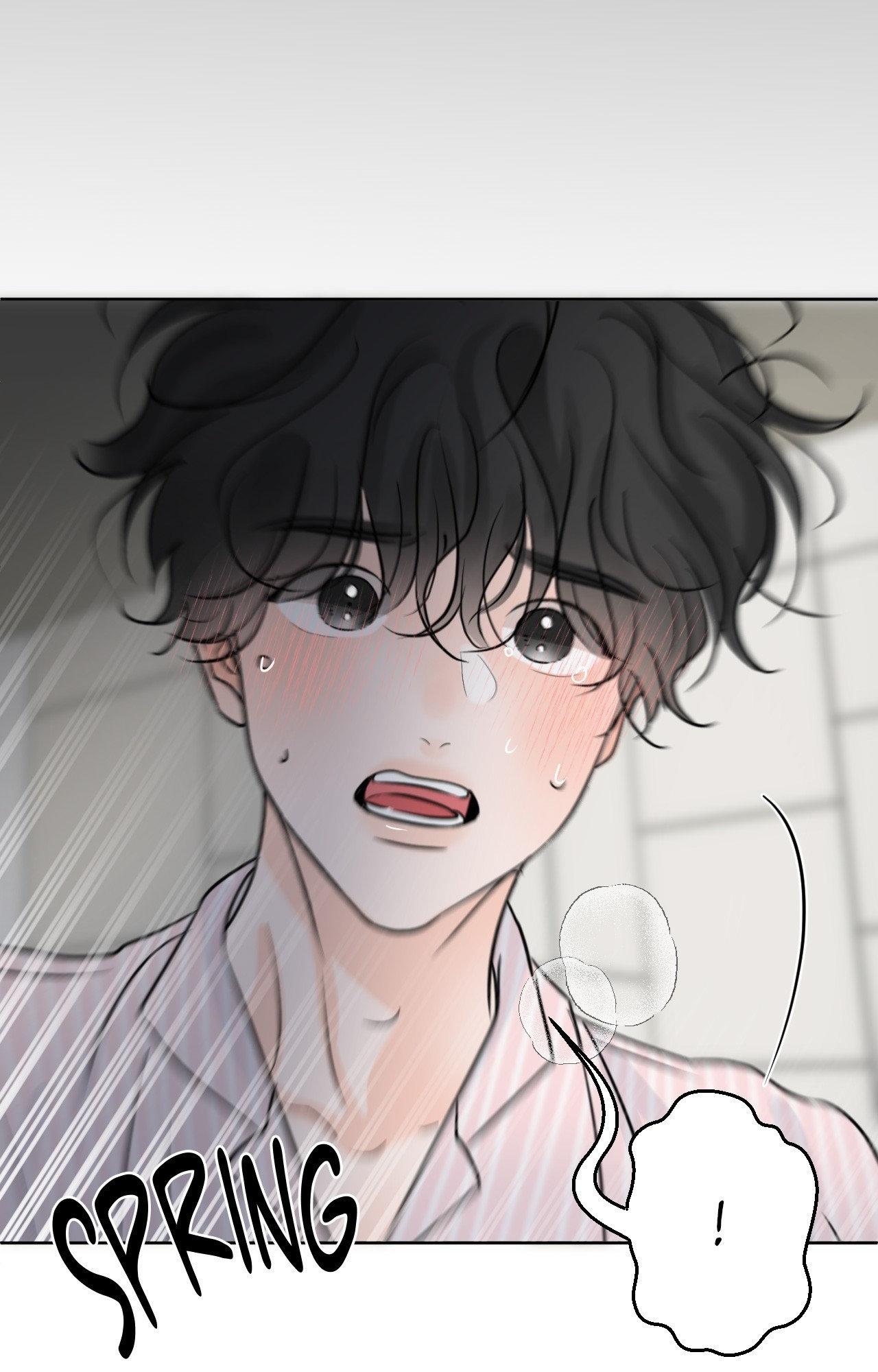 The Boundary of Fragrance Chapter 83.7 page 8 - 