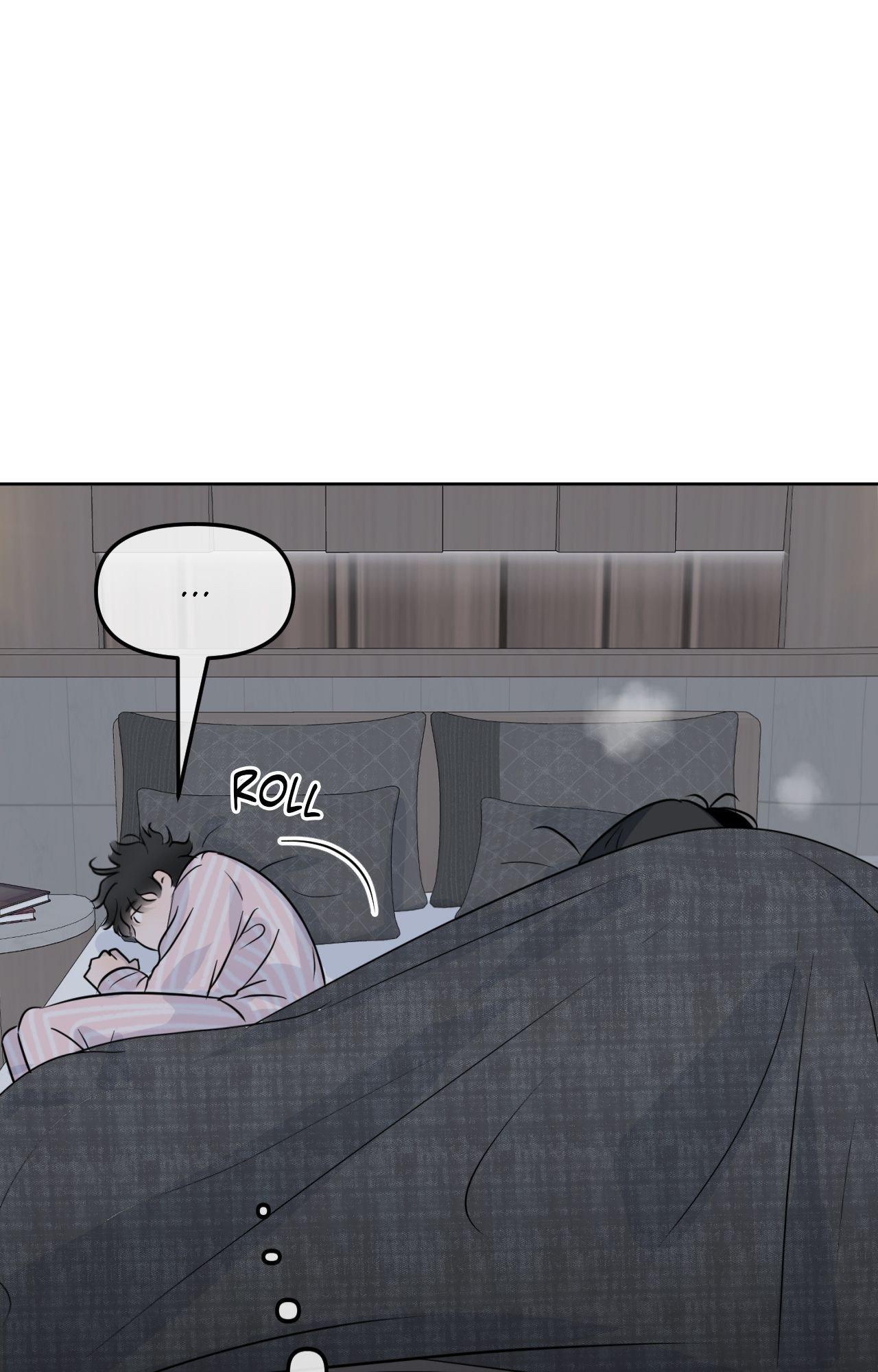 The Boundary of Fragrance Chapter 83.7 page 87 - 
