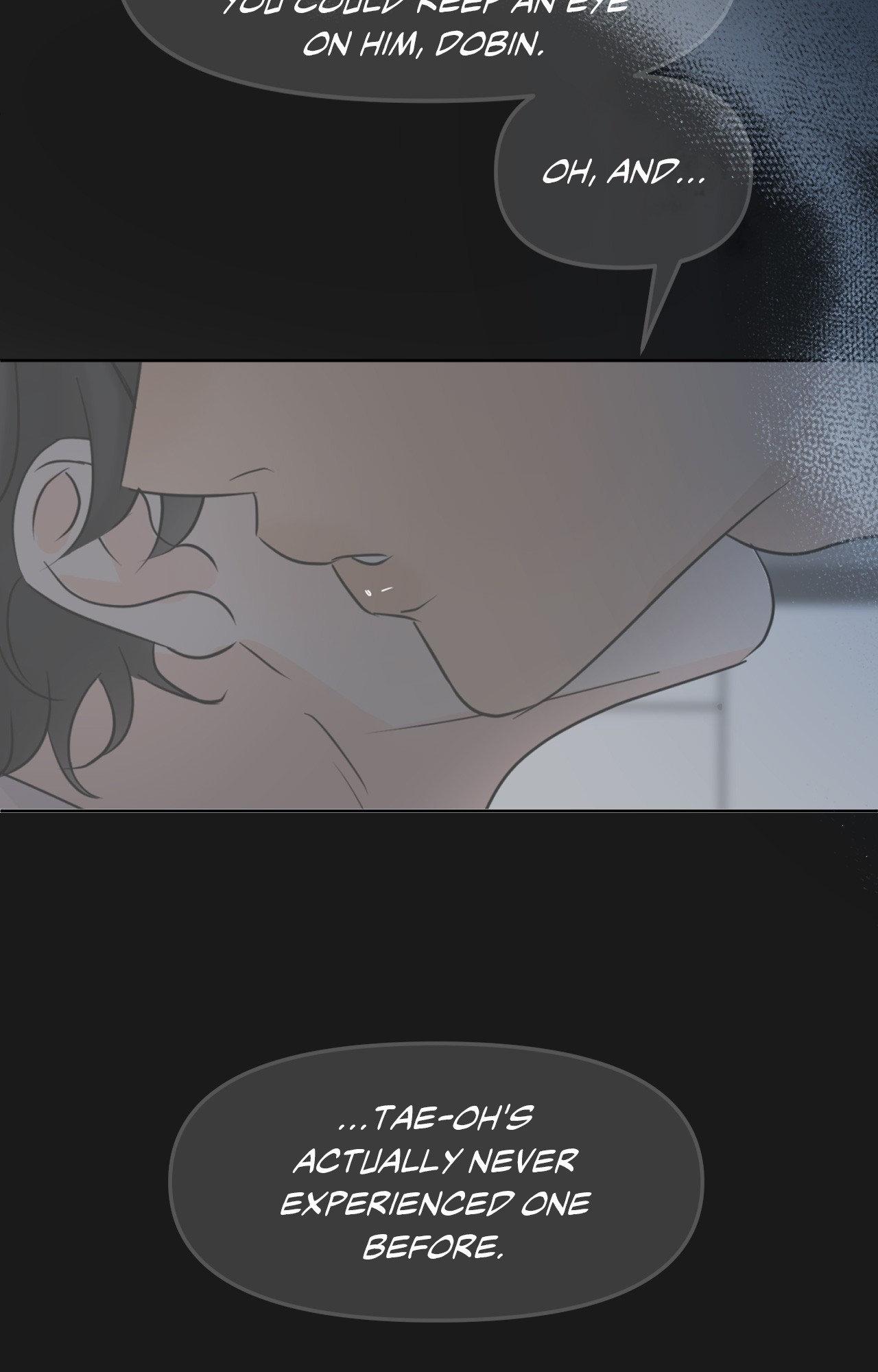 The Boundary of Fragrance Chapter 83.8 page 15 - 
