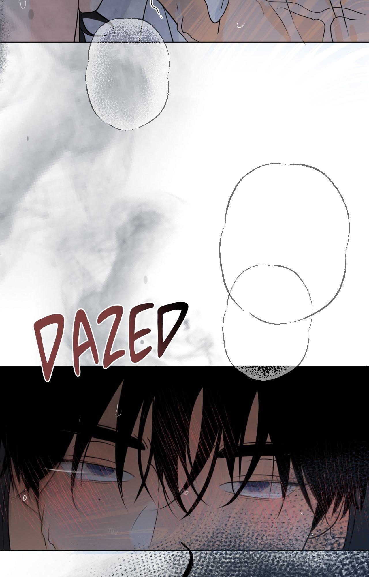 The Boundary of Fragrance Chapter 83.8 page 5 - 