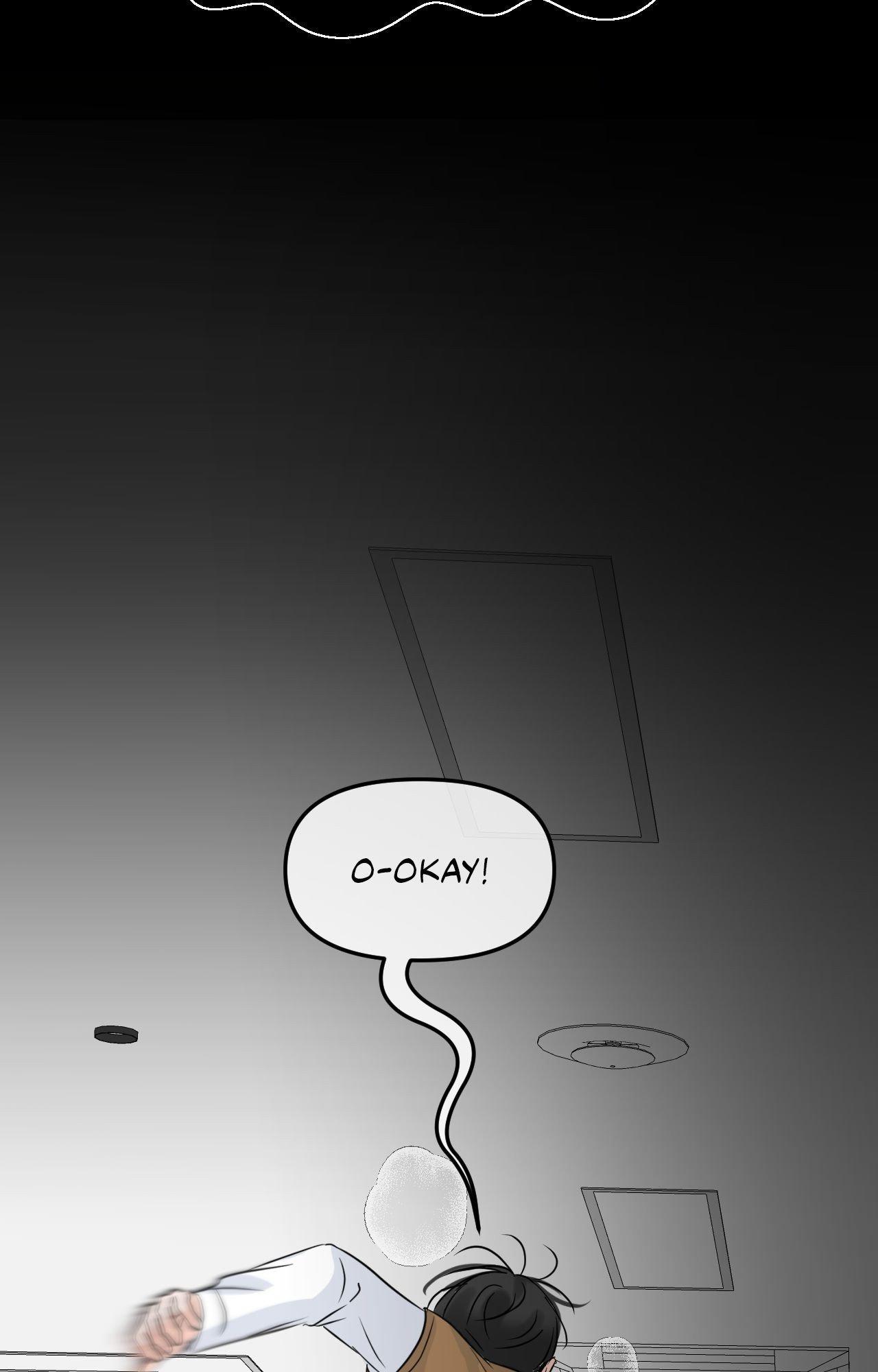 The Boundary of Fragrance Chapter 83.8 page 60 - 