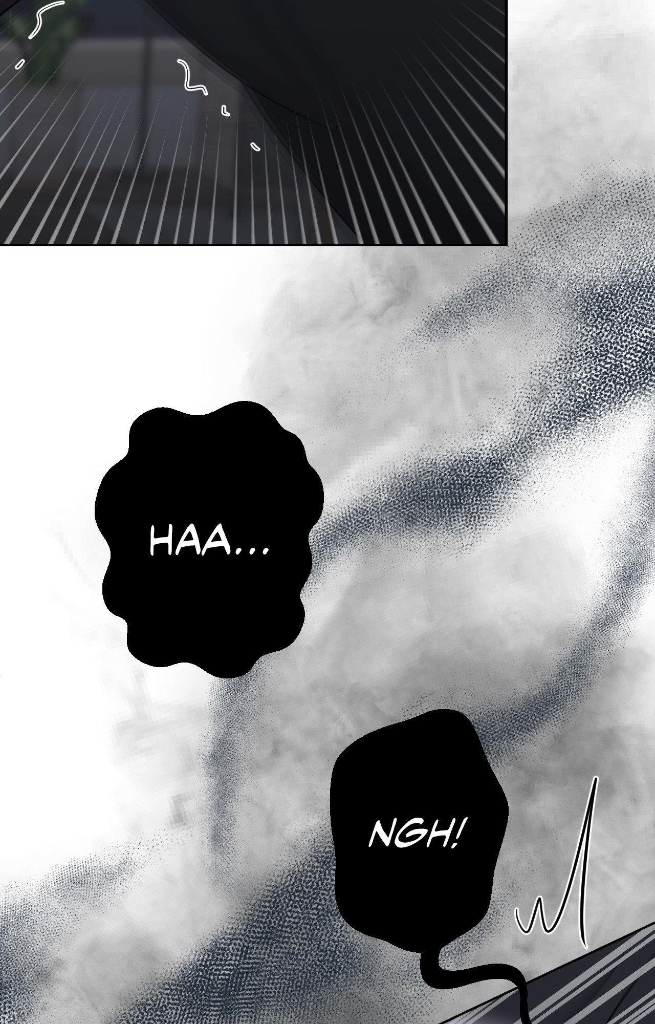 The Boundary of Fragrance Chapter 83.8 page 73 - 