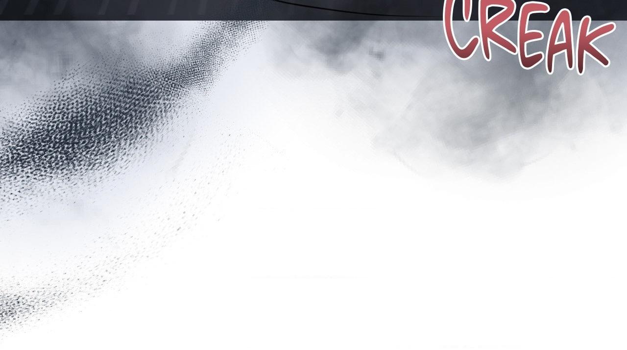 The Boundary of Fragrance Chapter 83.8 page 78 - 