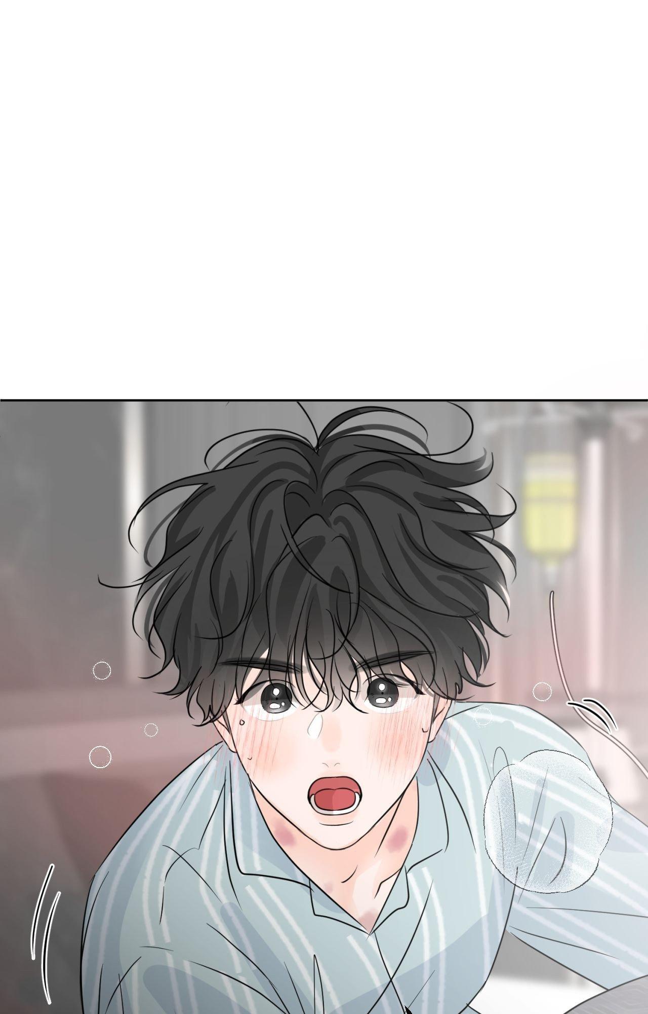 The Boundary of Fragrance Chapter 83.9 page 115 - 