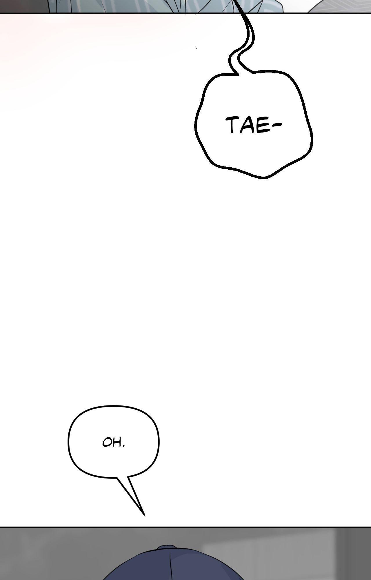 The Boundary of Fragrance Chapter 83.9 page 116 - 