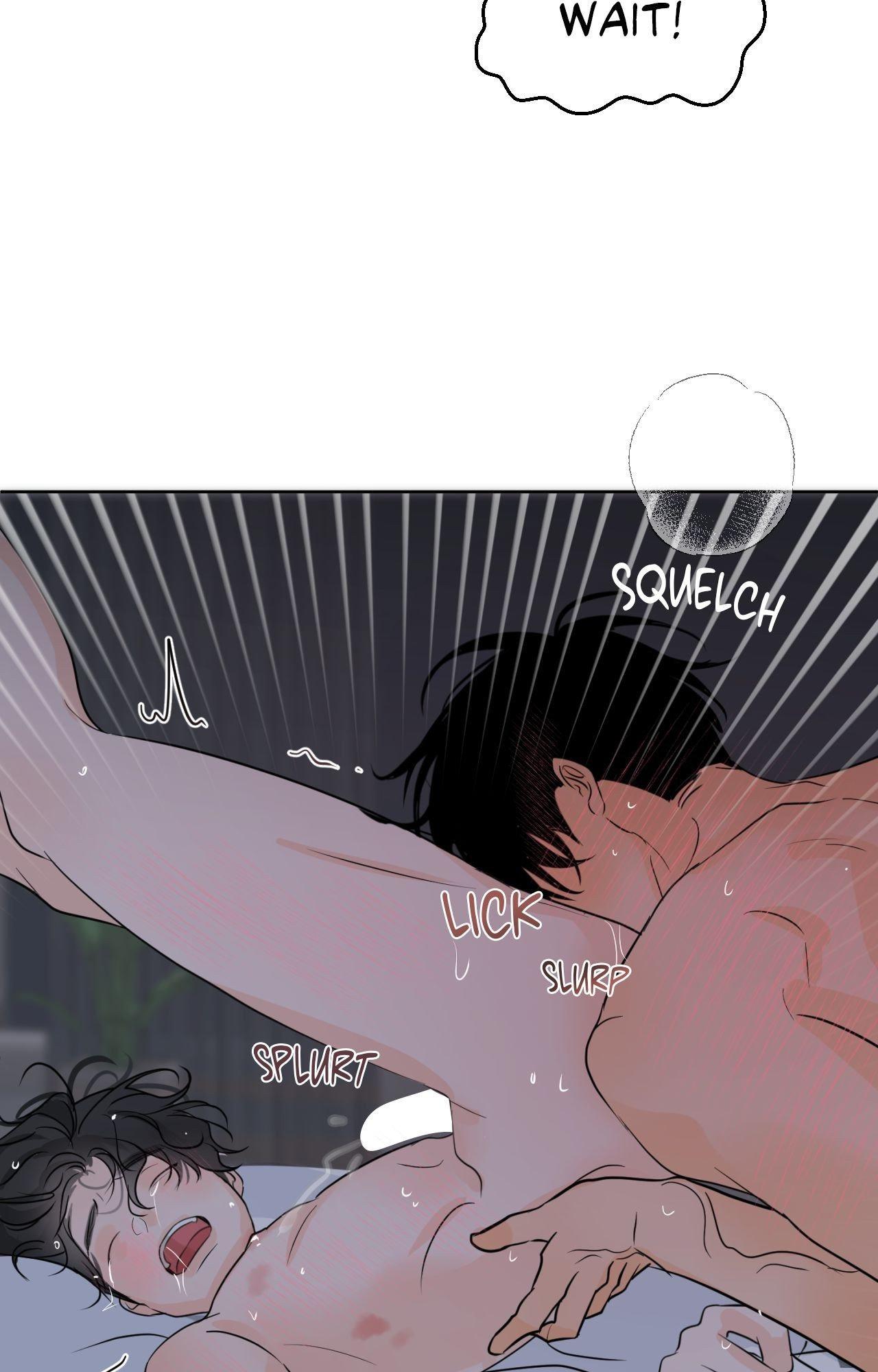 The Boundary of Fragrance Chapter 83.9 page 71 - 