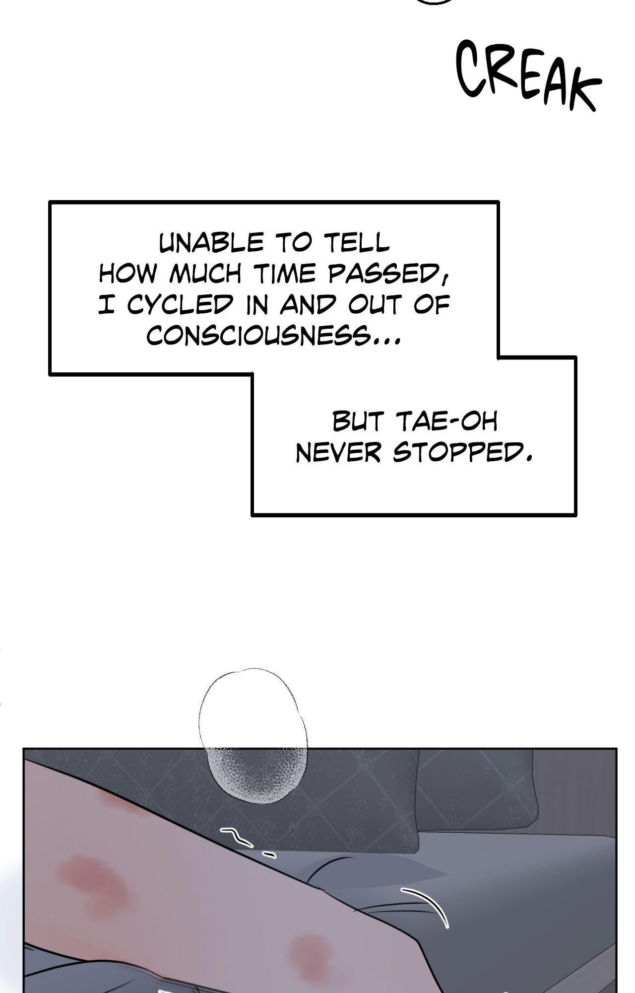 The Boundary of Fragrance Chapter 83.9 page 79 - 
