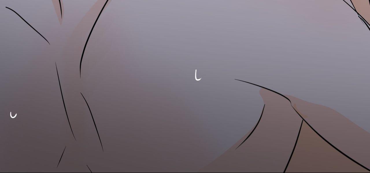 The Boundary of Fragrance Chapter 83.9 page 9 - 