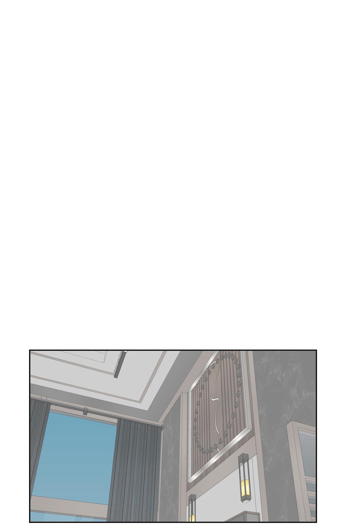The Boundary of Fragrance Chapter 83 page 2 - 