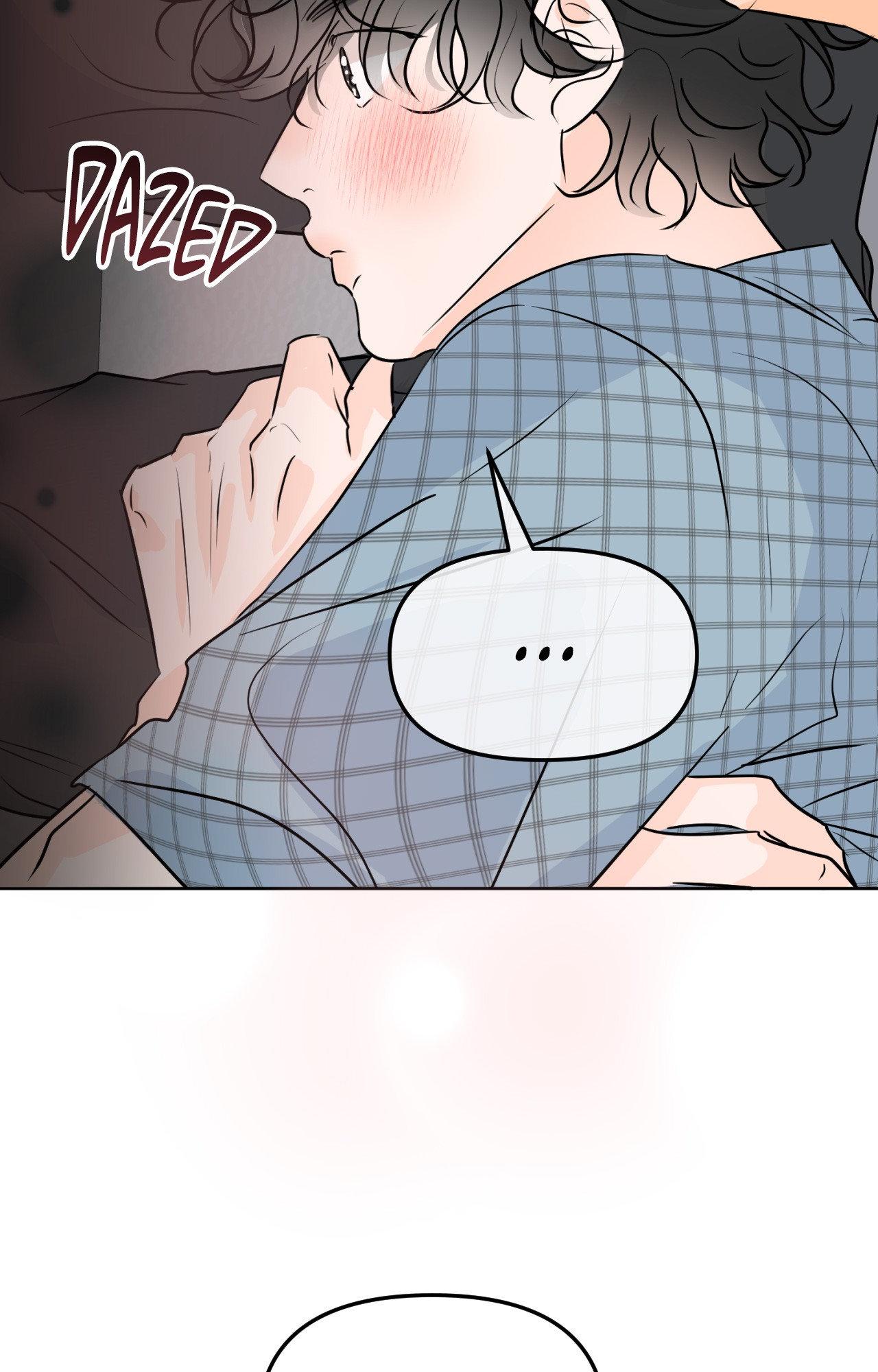 The Boundary of Fragrance Chapter 83 page 11 - 