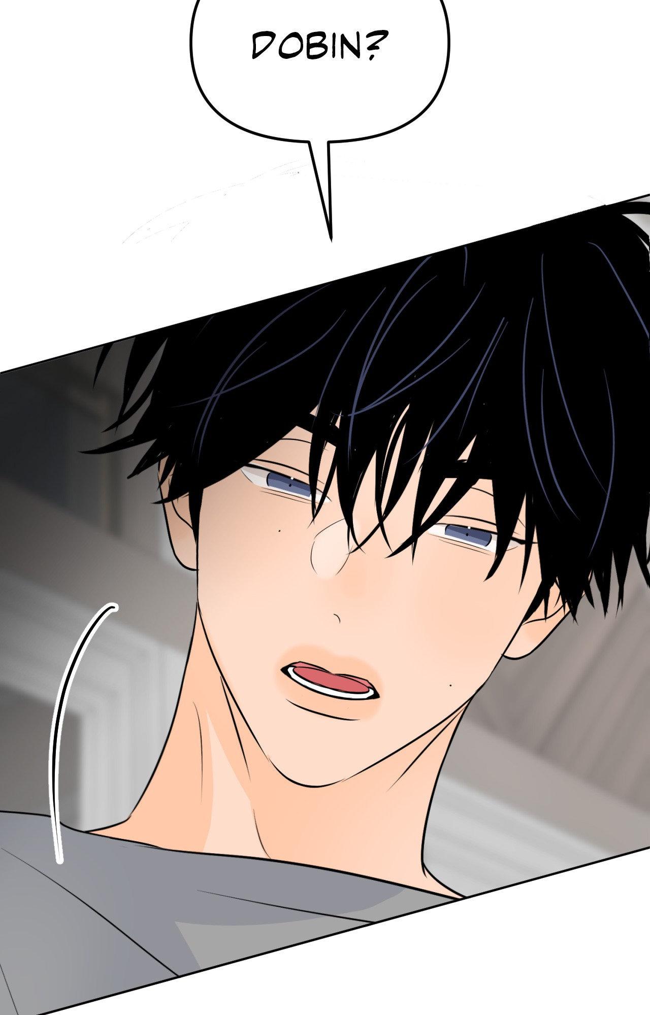 The Boundary of Fragrance Chapter 83 page 12 - 