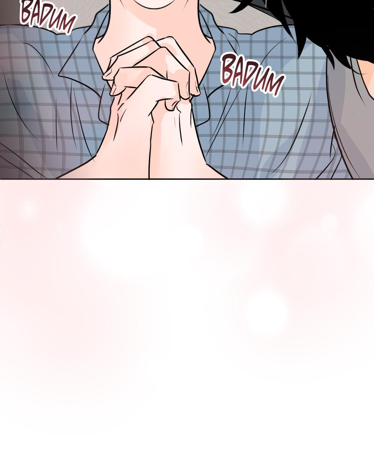 The Boundary of Fragrance Chapter 83 page 14 - 