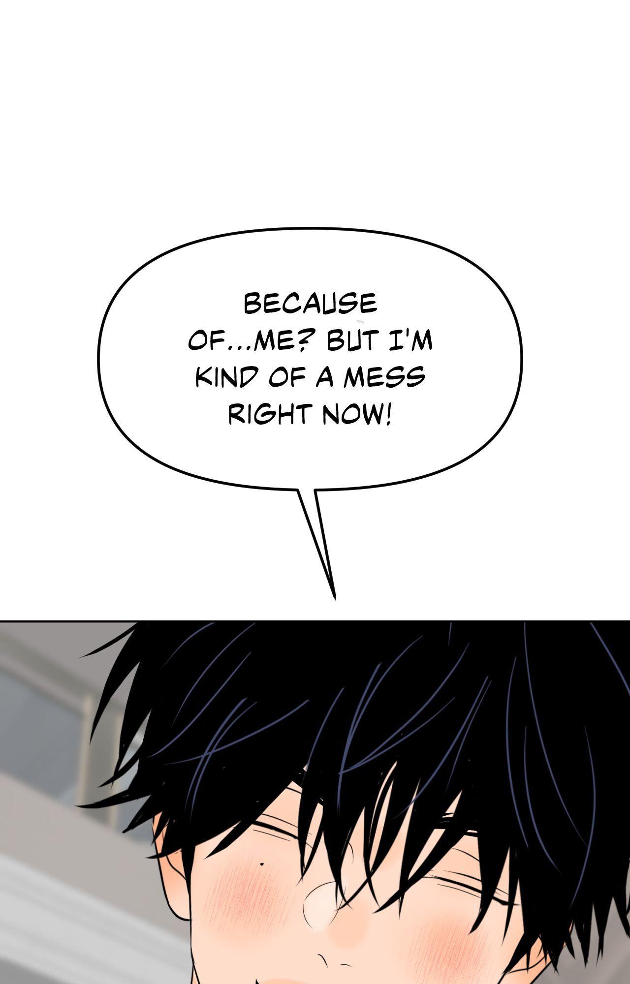 The Boundary of Fragrance Chapter 83 page 15 - 