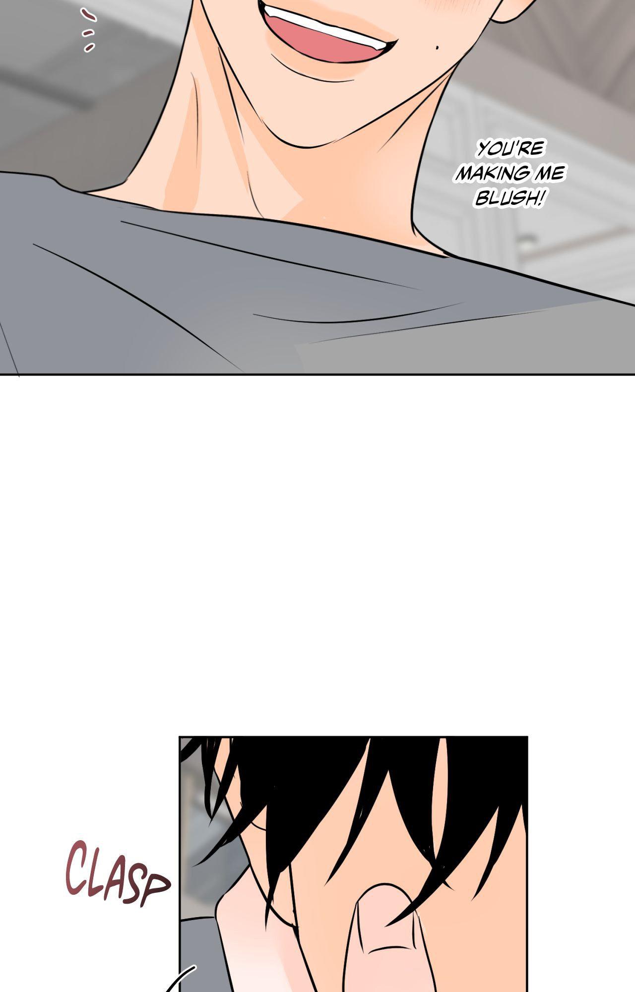 The Boundary of Fragrance Chapter 83 page 16 - 