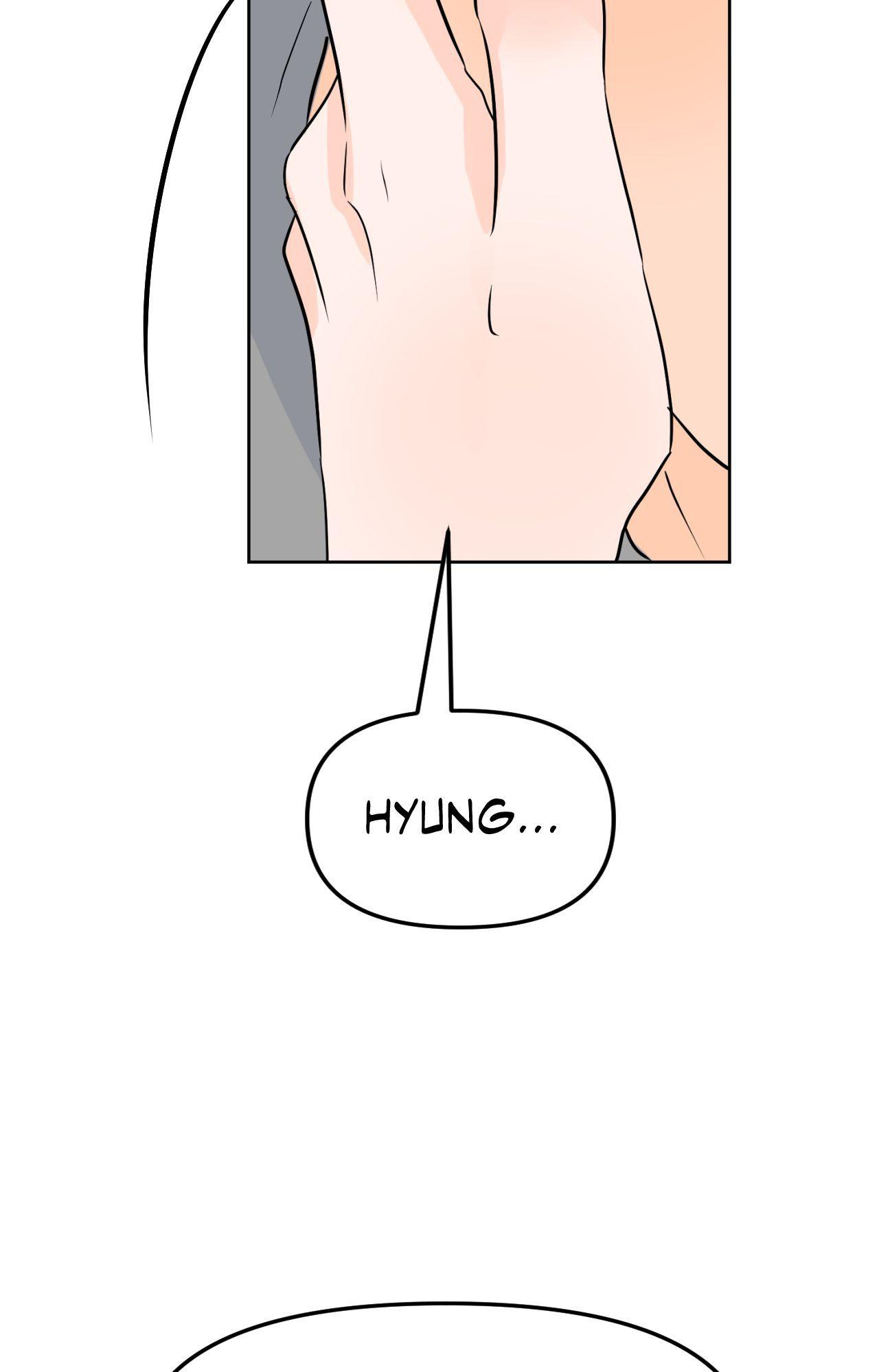 The Boundary of Fragrance Chapter 83 page 17 - 