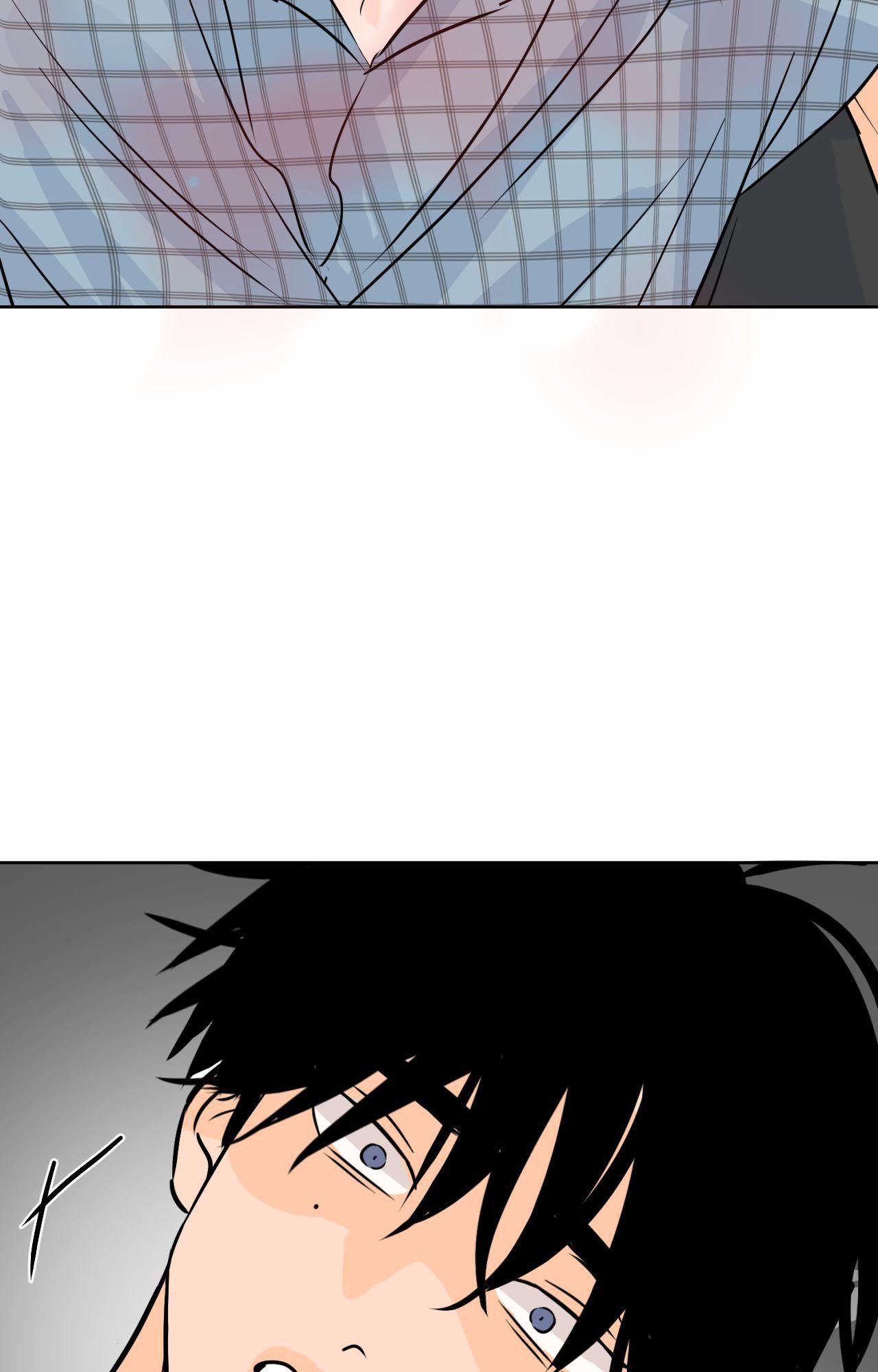 The Boundary of Fragrance Chapter 83 page 19 - 
