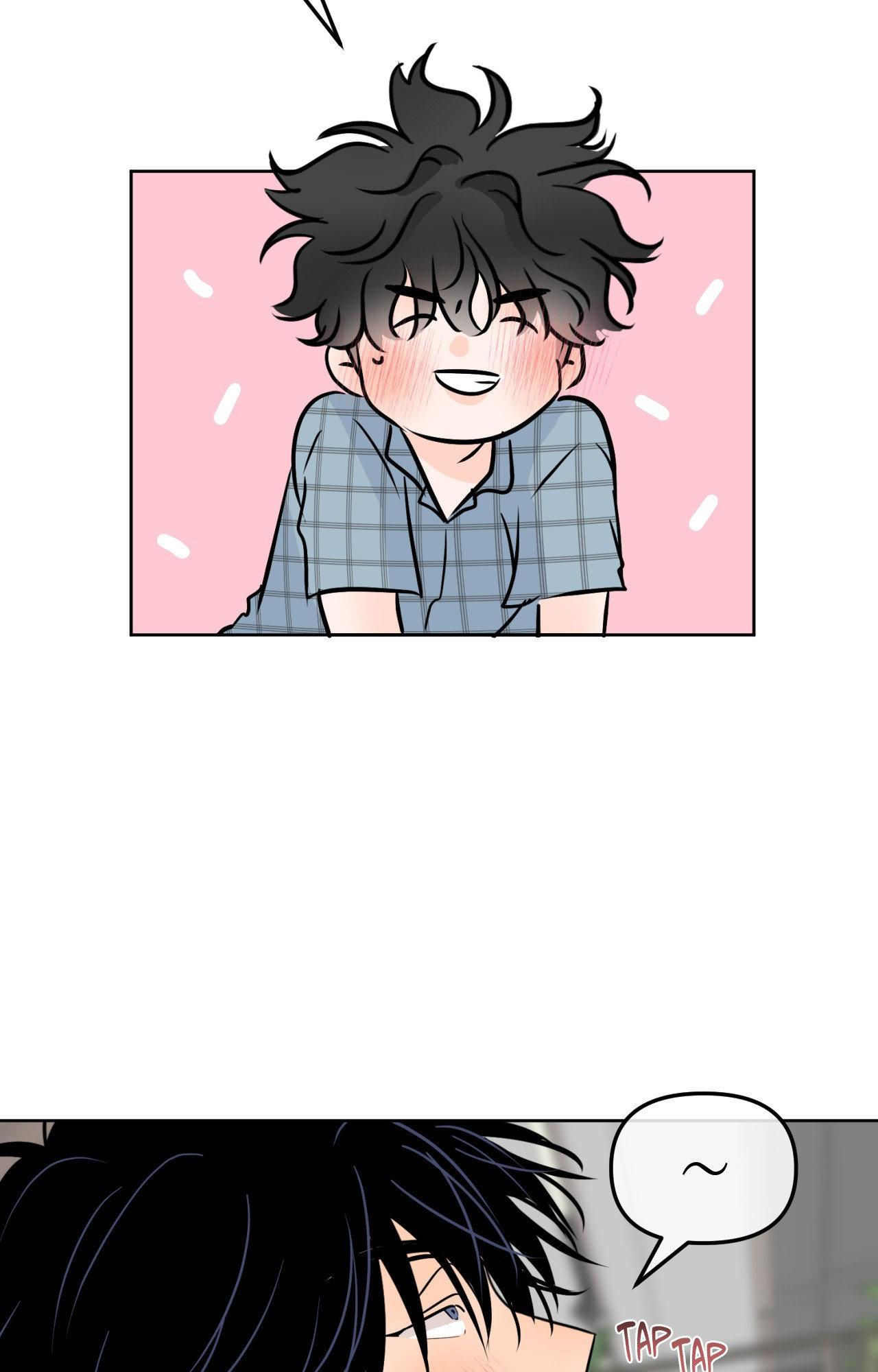 The Boundary of Fragrance Chapter 83 page 39 - 