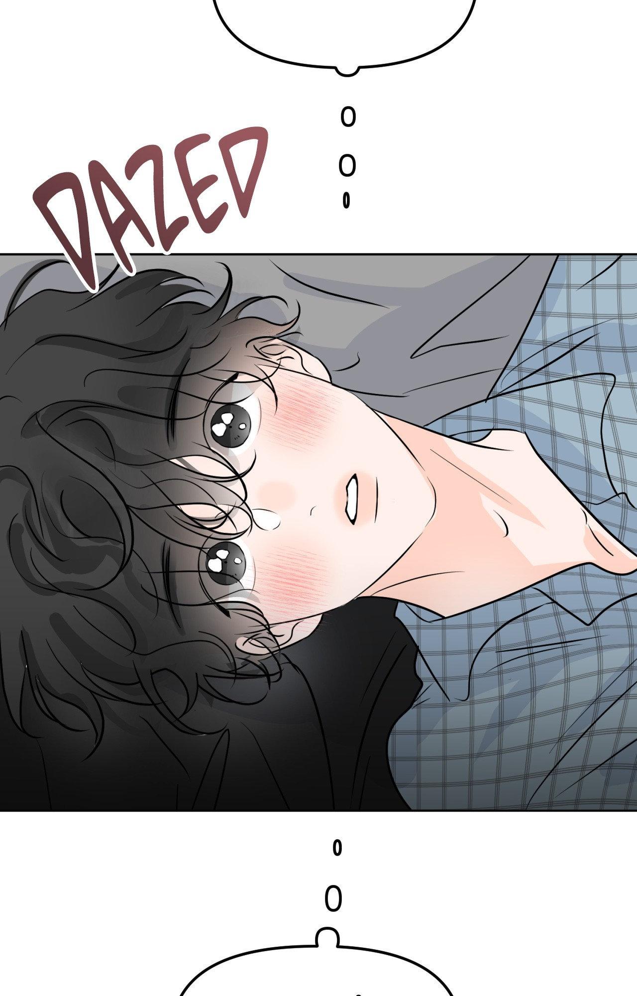 The Boundary of Fragrance Chapter 83 page 5 - 