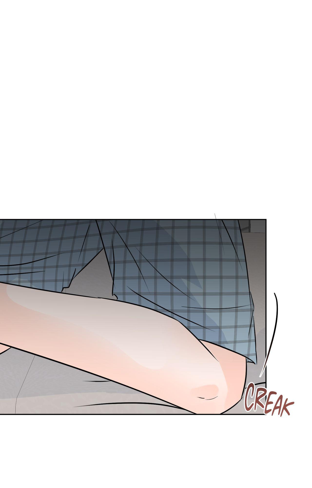 The Boundary of Fragrance Chapter 83 page 43 - 